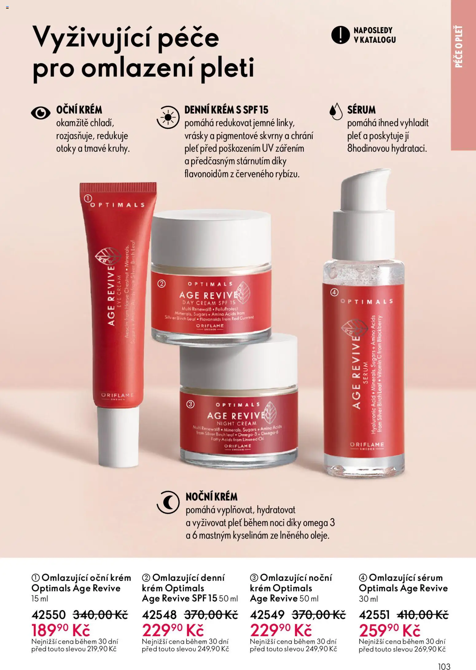 Oriflame katalog č.01/2026 od 30.12.2025 | Strana: 103 | Produkty: Omega 3, Sérum, Krém, Omega