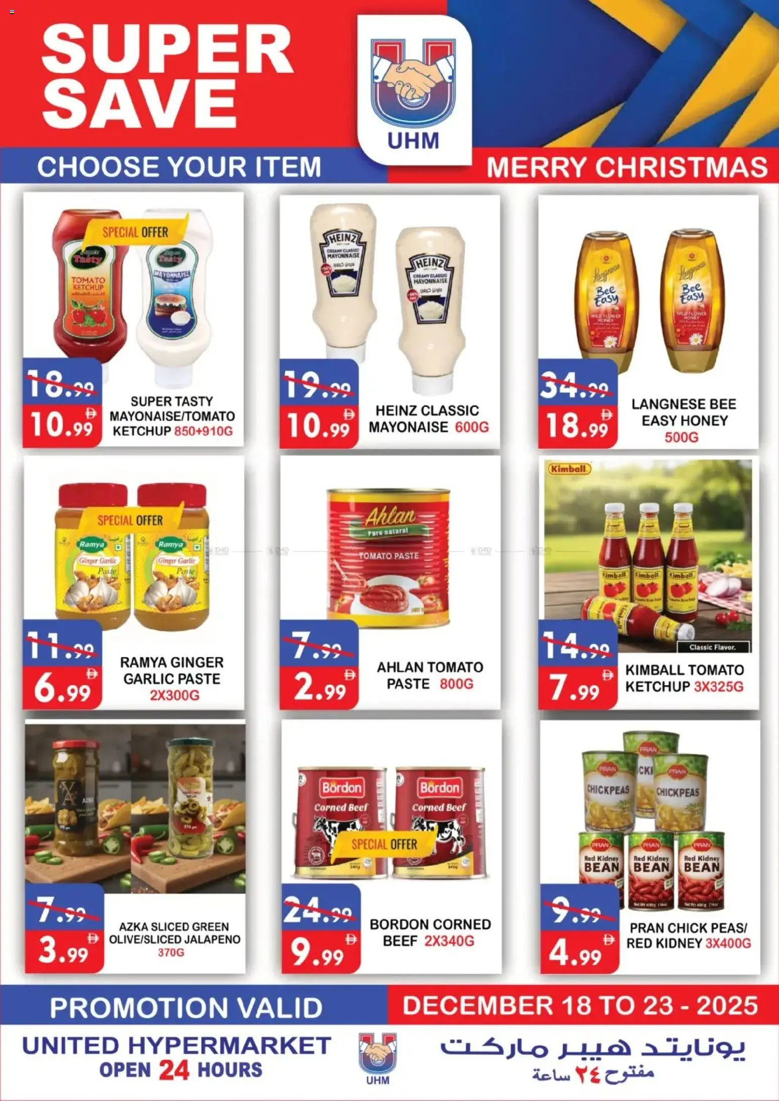 {H1} | Page: 8 | Products: Schokolade