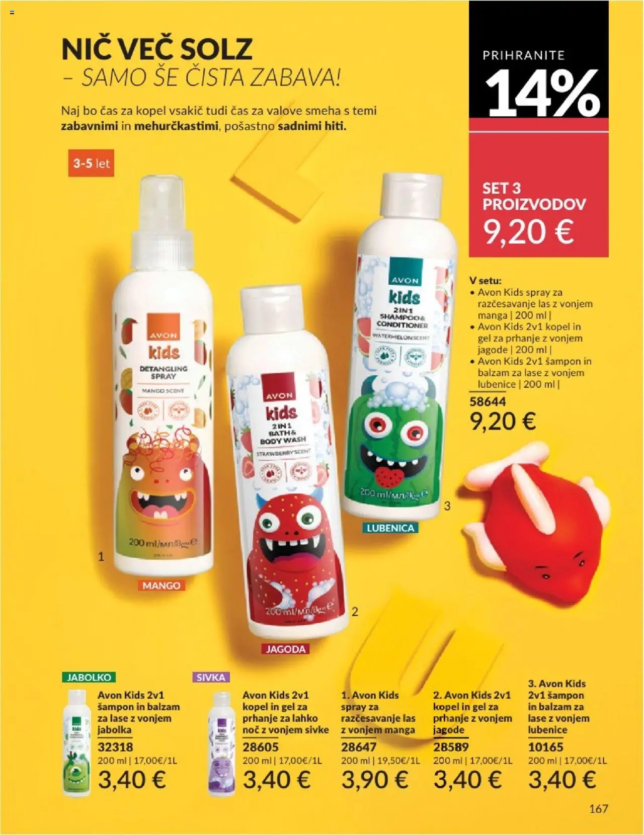 Avon katalog │ velja od 01.07.2025 | Stran: 167 | Izdelki: Kopel, Sampon, Balzam za lase, Jagode