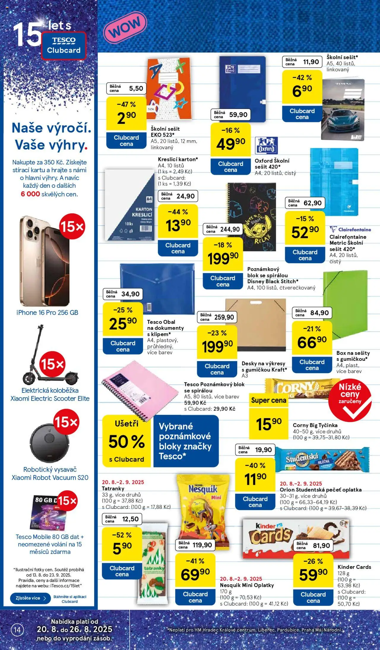 Tesco leták - Hypermarket od 20.08.2025 | Strana: 14 | Produkty: Sešity, Notebook, Sešit, Oplatky