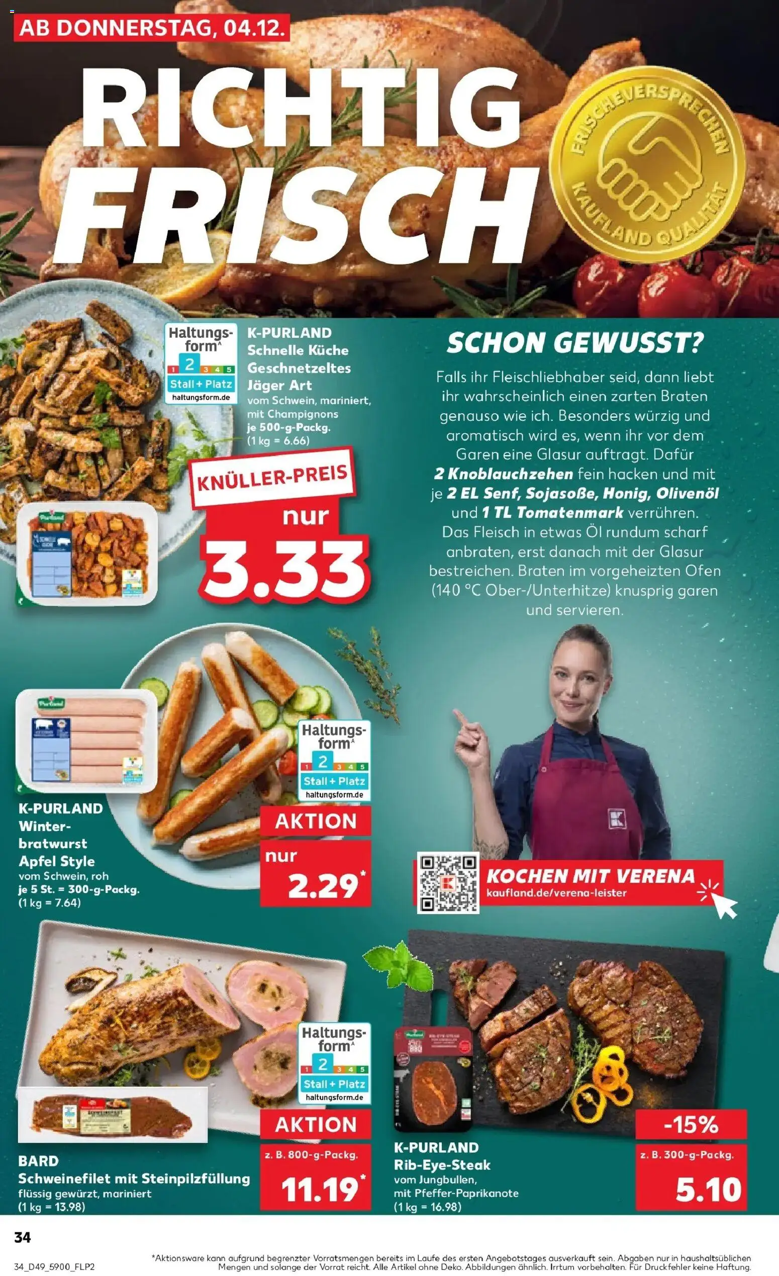 Kaufland prospekt Wurzen	 – gültig ab 08.12.2025 | Seite: 34 | Produkte: Öl, Olivenol, Küche, Schweinefilet