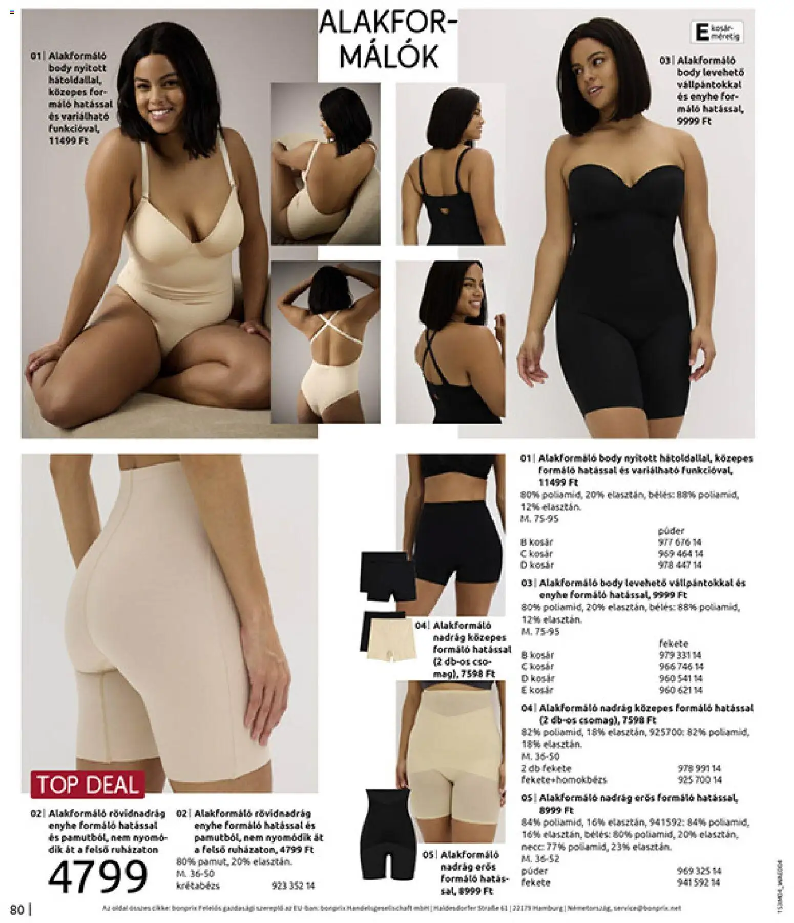 Bonprix akciós ujság - amely érvényes a következő dátumtól: 30.03.2026 | Oldal: 82 | Termékek: Body, Kosár, Nadrág, Rövidnadrág