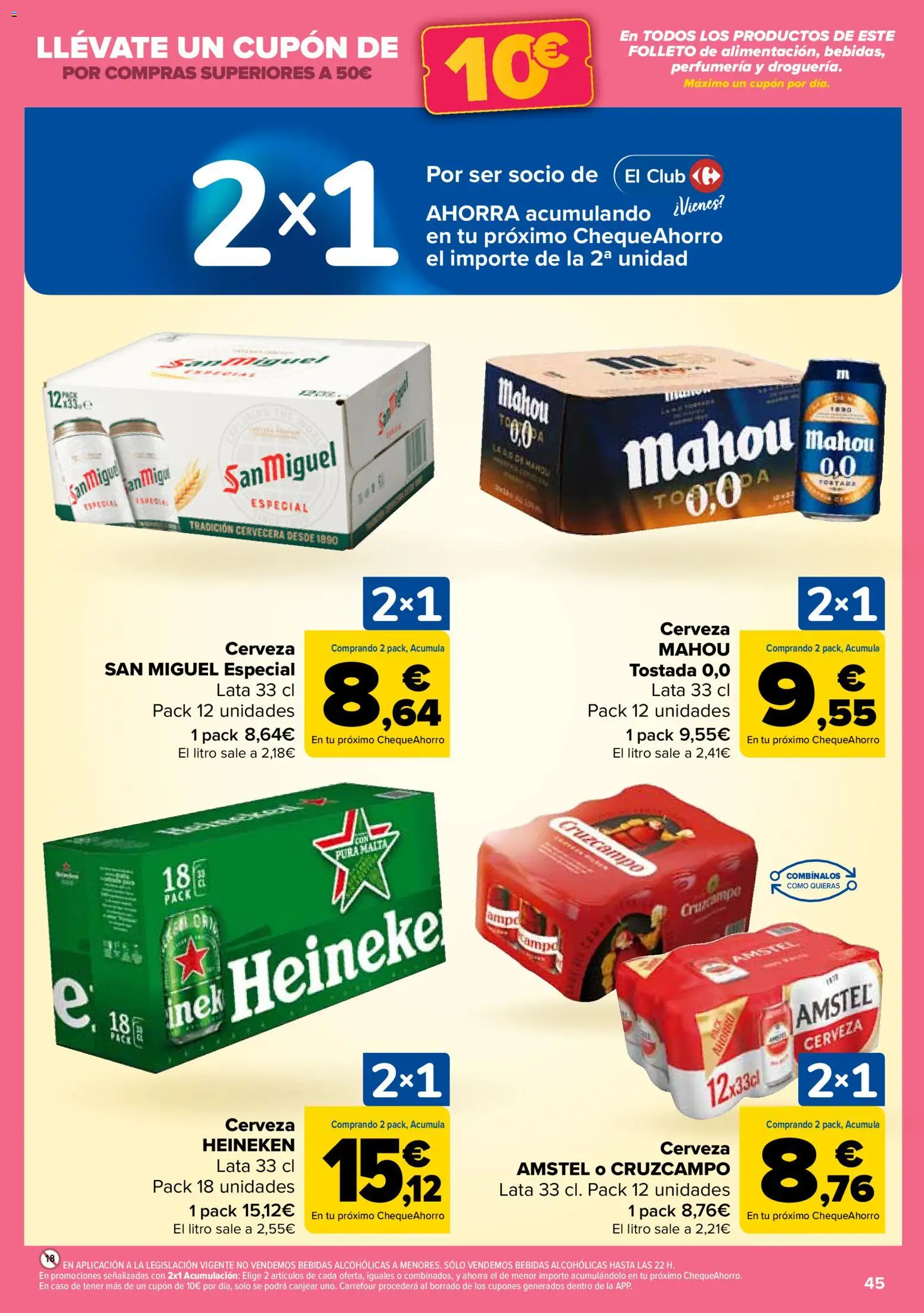 Carrefour folleto │ válido desde el 14.11.2025 | Página: 45 | Productos: Cerveza, Σπανάκι