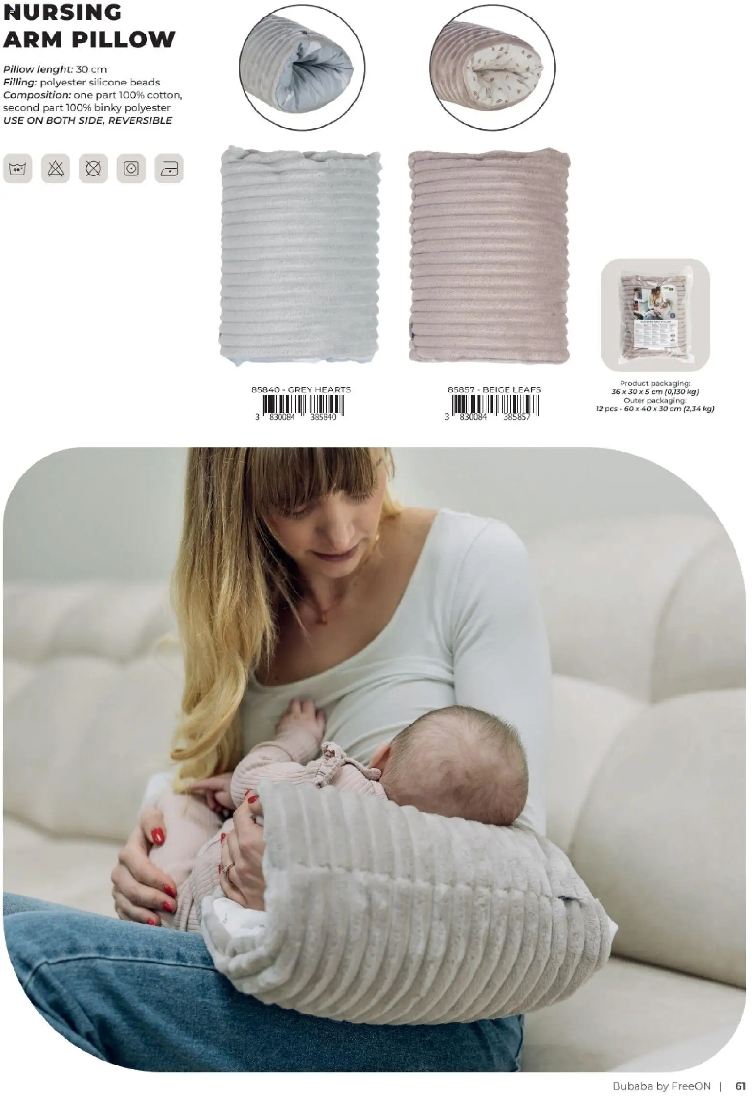 Baby Center katalog | vrijedi od 01.03.2026 | Stranica: 61