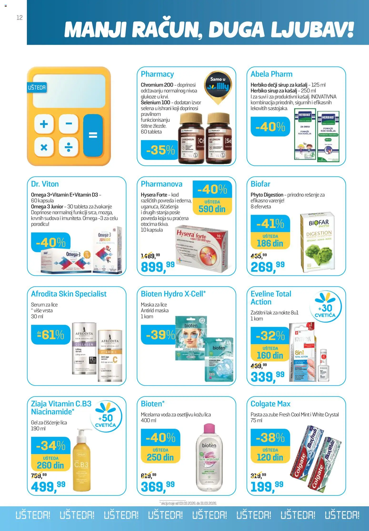 Lilly drogerie katalog - važi od 01.03.2026 | Strana: 12 | Proizvode: Ananas, Colgate, Maska, Micelarna voda
