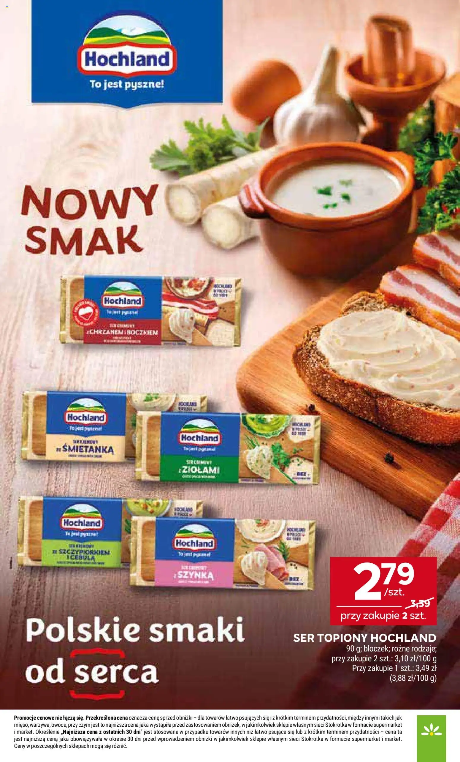 Stokrotka Black Friday od 27.11.2025 | Strona: 22 | Produkty: Ser topiony, Stokrotka, Ser