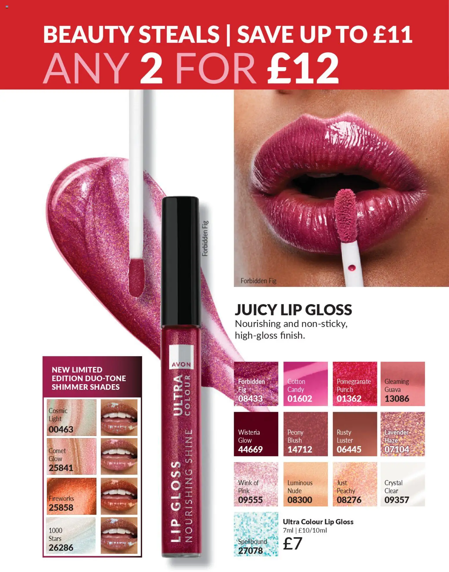 {H1} | Page: 43 | Products: Lip gloss, Lavender