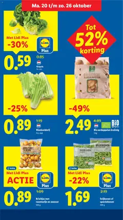 Krieltjes met rozemarijn en zeezout, 500 g - Voorbeeld van een folder van Lidl, geldig van 20.10.2025 | Pagina: 5