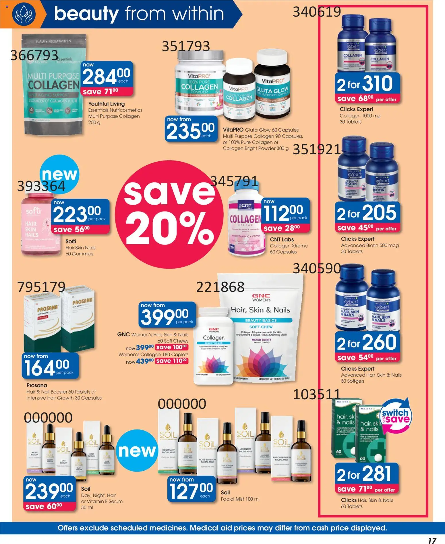 New Clicks catalogue – valid from 30.12.2025 | Page: 17 | Products: Serum, Powder, Switch