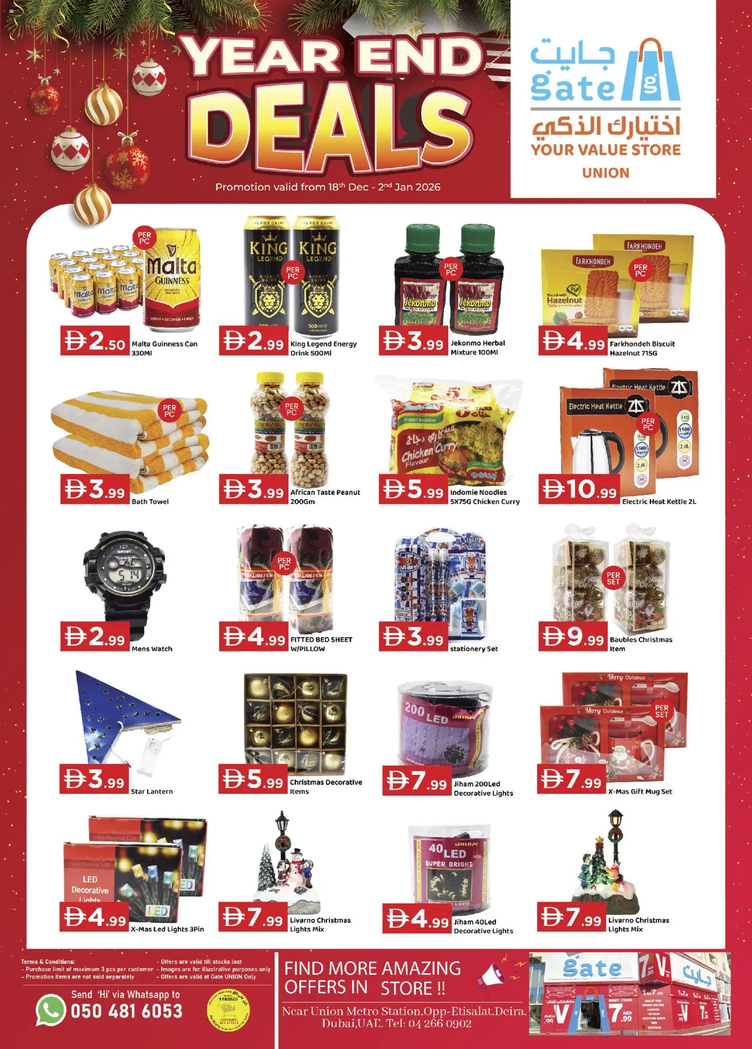 {H1} | Page: 1 | Products: Jääkaappi, Sneakers, Bourbon, Kerma