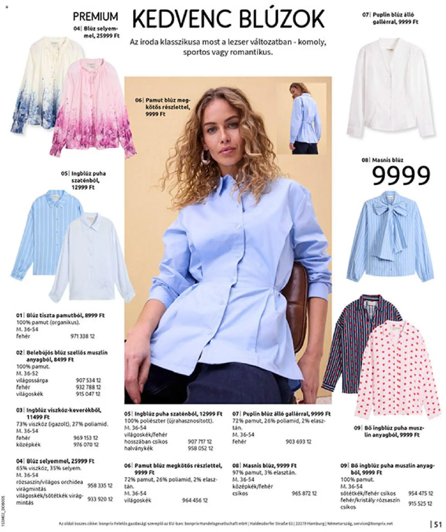 Bonprix akciós ujság - amely érvényes a következő dátumtól: 19.02.2026 | Oldal: 53 | Termékek: Orchidea, Ingblúz, Virag, Blúz