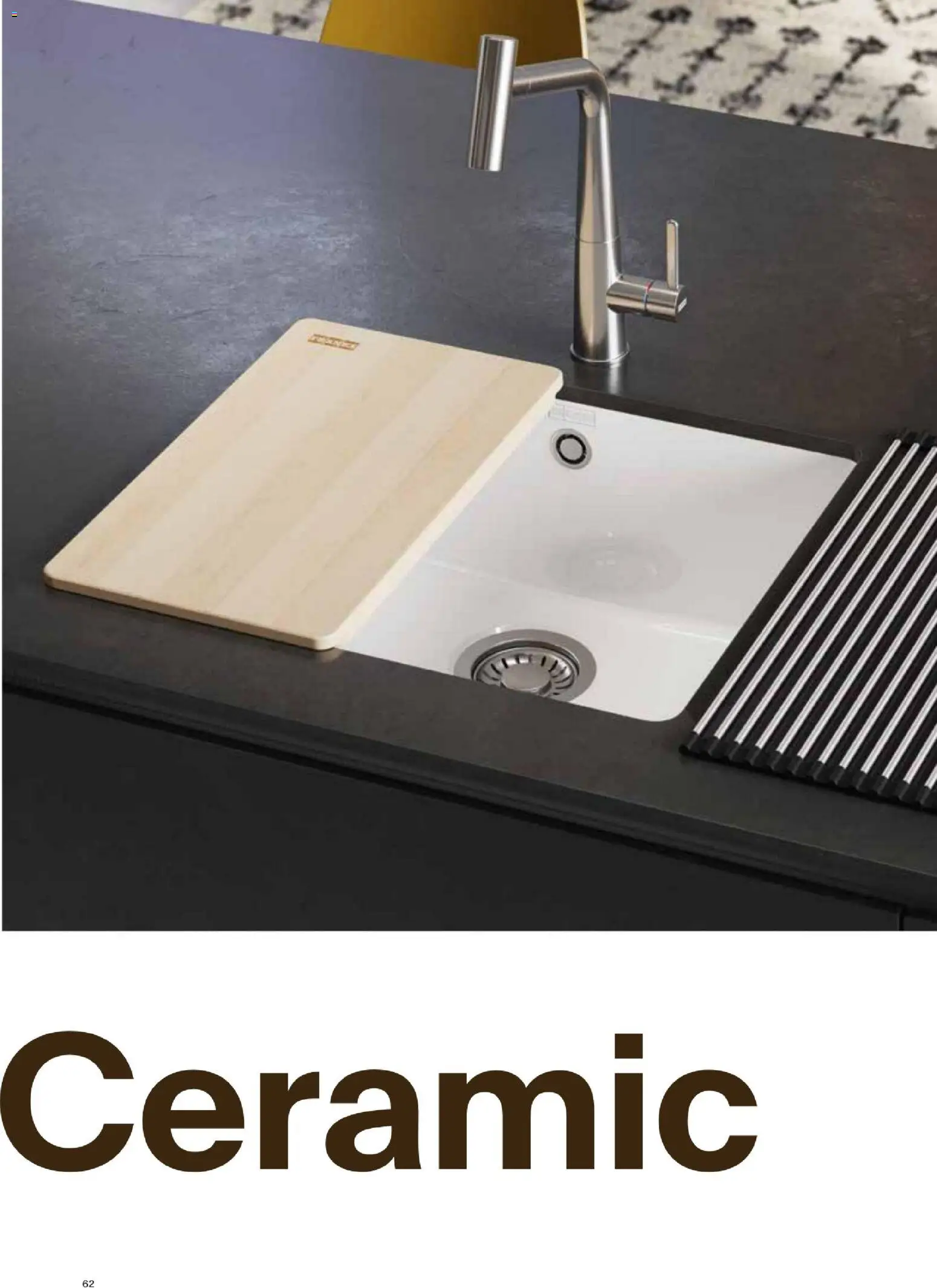 Novi Mömax katalog ponudbe – veljaven od 01.01.2025 | Stran: 62