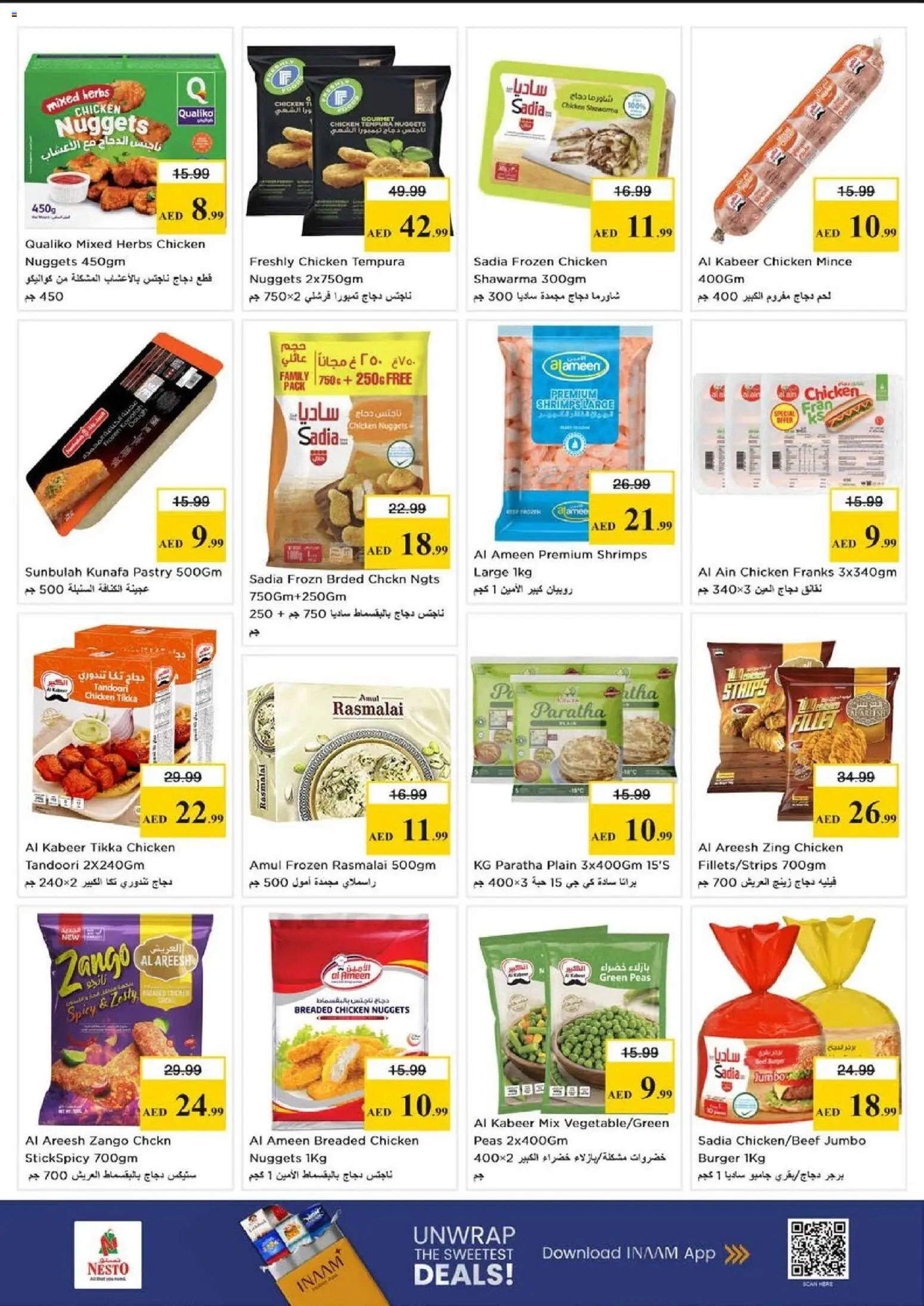 {H1} | Page: 8 | Products: Čokoláda