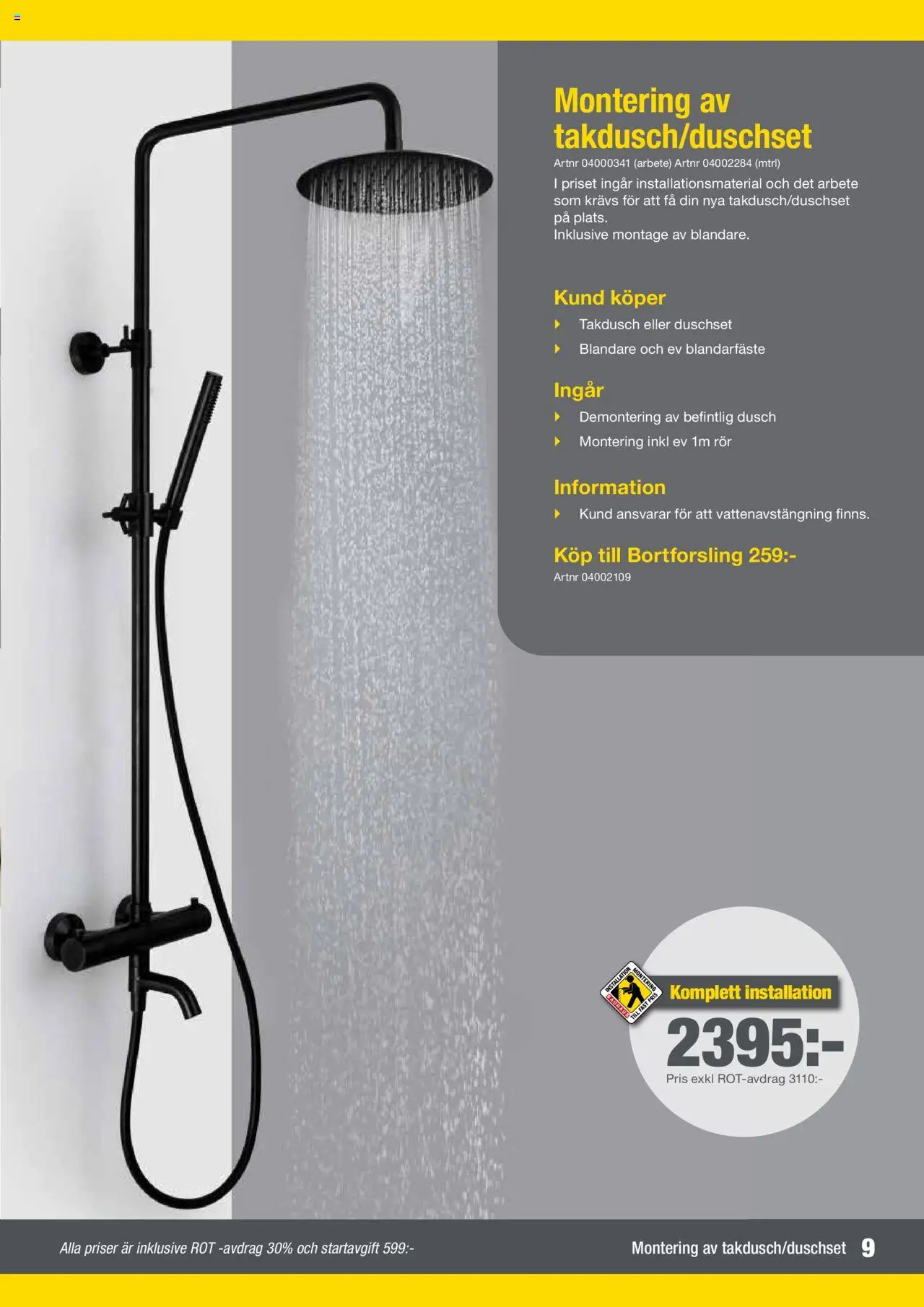 Bauhaus reklamblad aktuell från 01.02.2024 | Sida: 9 | Produkter: Dusch
