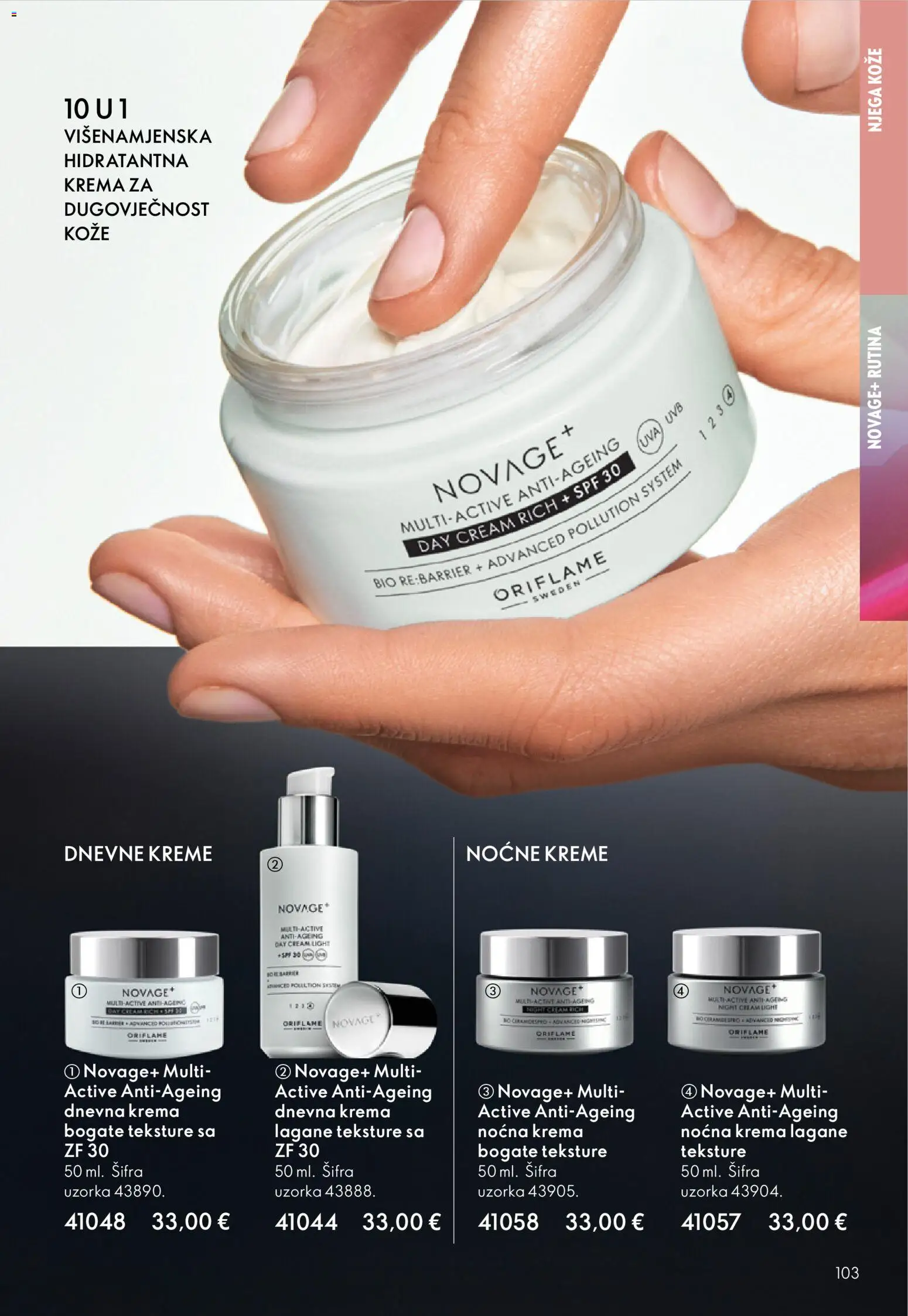 Oriflame katalog | vrijedi od 19.11.2025 | Stranica: 103 | Proizvodi: Noćna krema, Krema