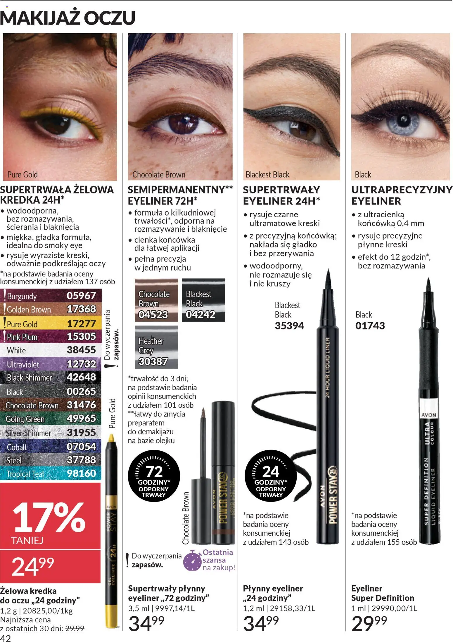 Avon Katalog 1 2026 od 01.01.2026 | Strona: 41 | Produkty: Makijaż, Eyeliner
