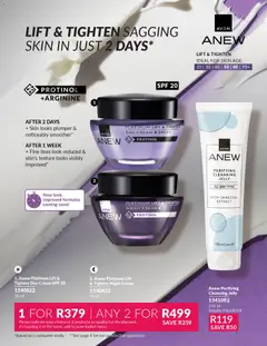 Avon specials catalogue – valid from 01.04.2026 | Page: 31 | Products: Basket, Cream, Night cream, Day cream