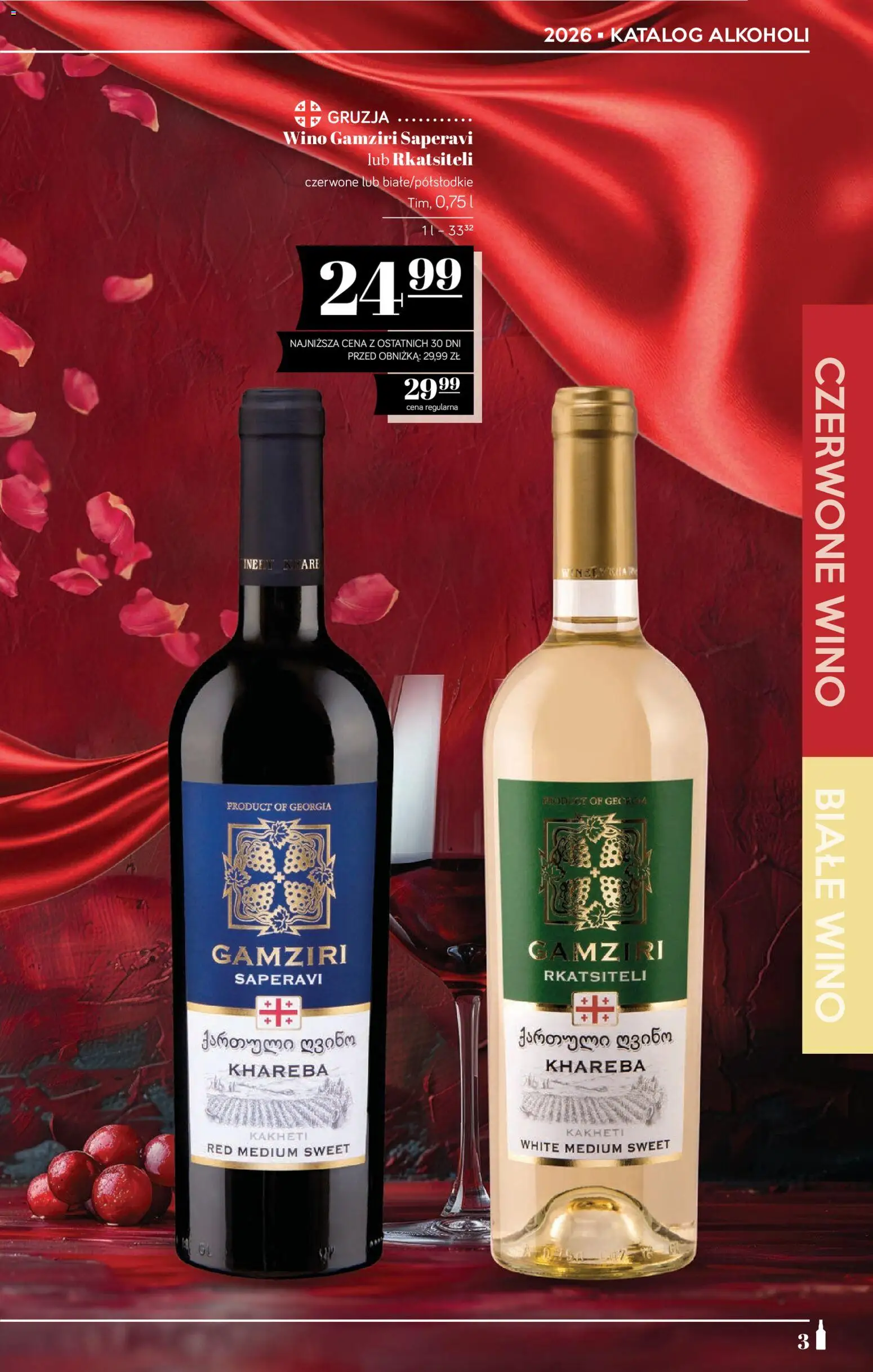 POLOmarket Katalog - Alkoholi od 05.02.2026 | Strona: 3 | Produkty: Wino