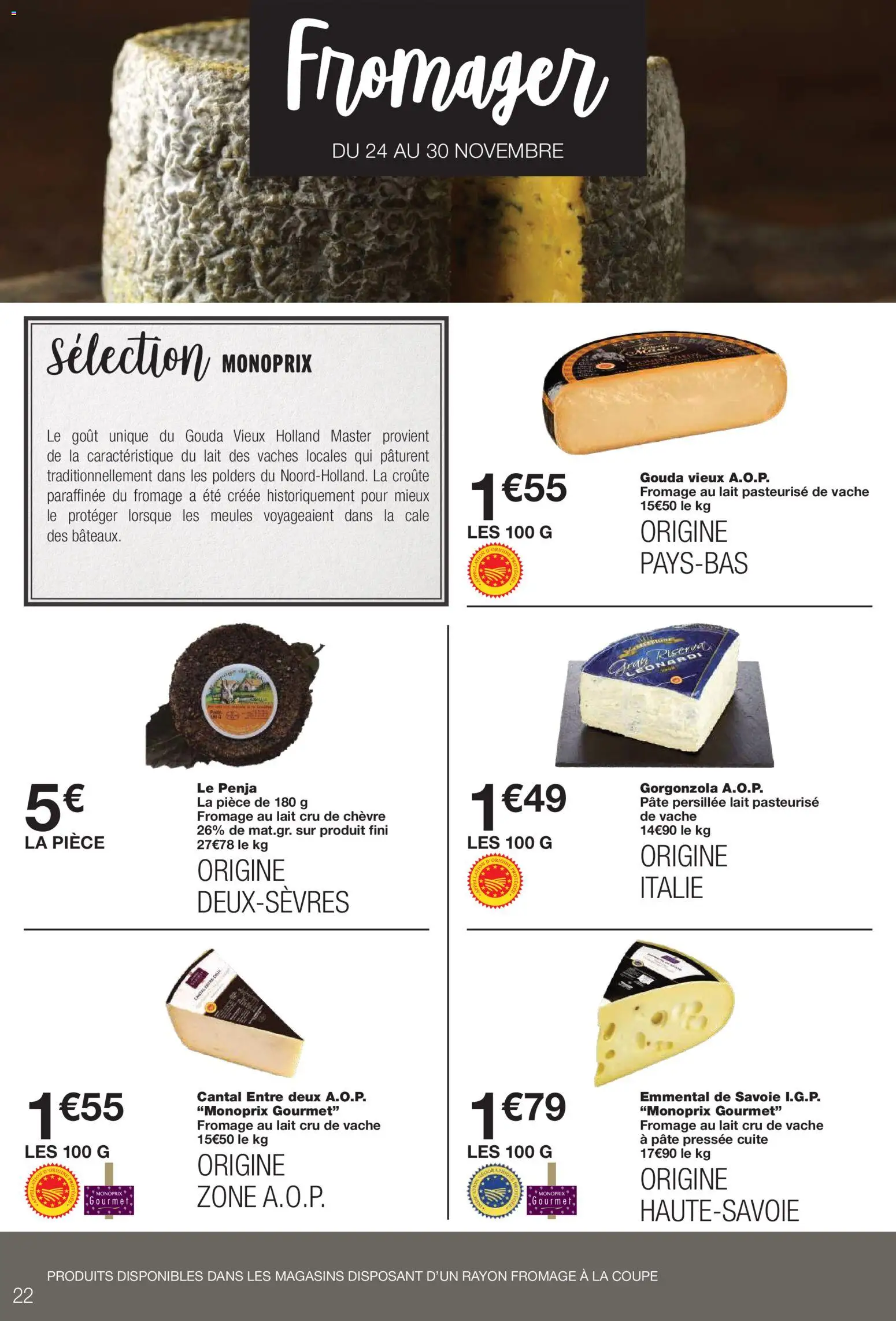 {H1} | Page: 22 | Produits: Emmental, Lait, Fromage, Gouda