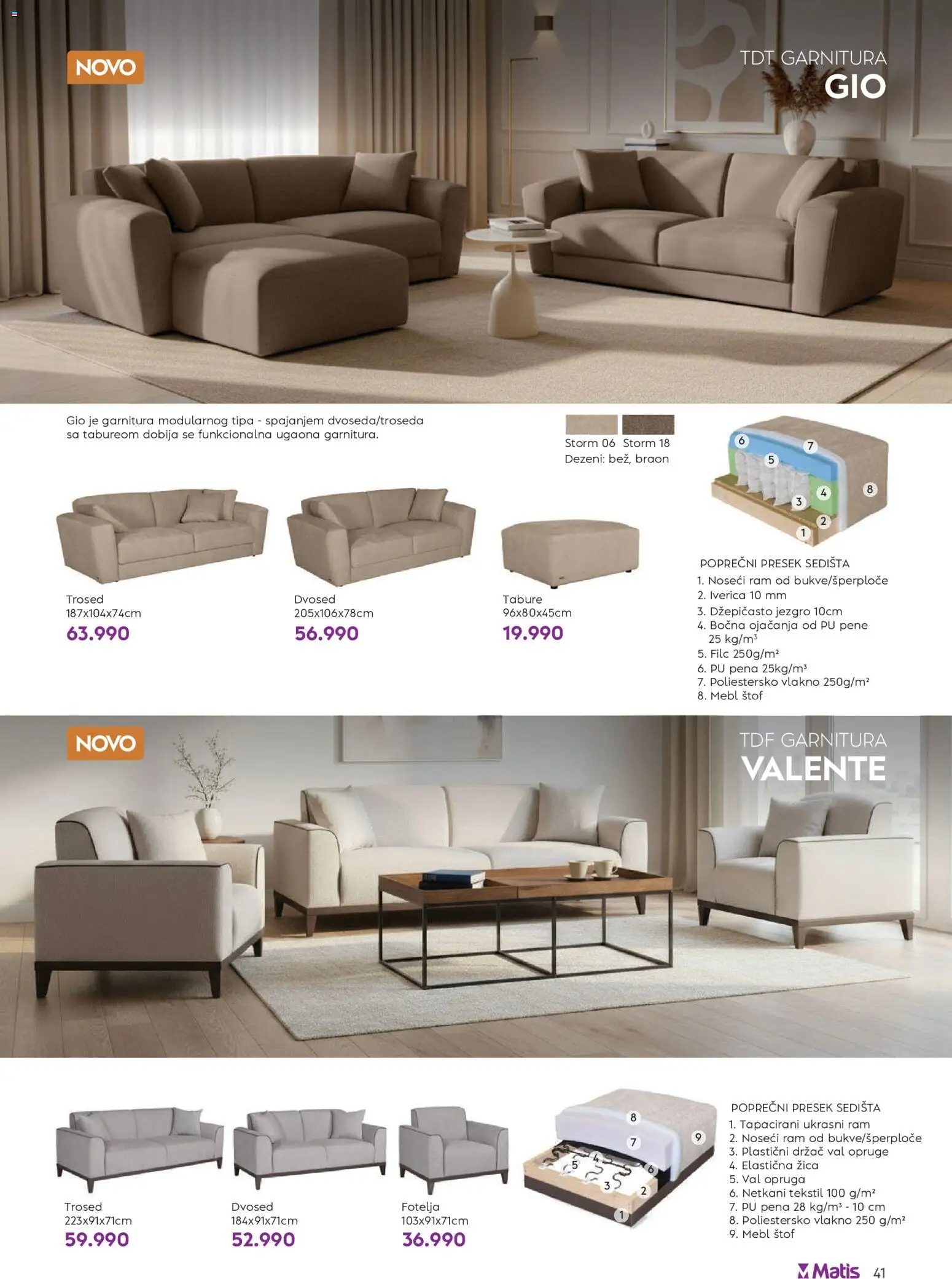 Matis katalog - važi od 01.04.2026 | Strana: 41 | Proizvode: Fotelja, Tabure, Trosed, Dvosed