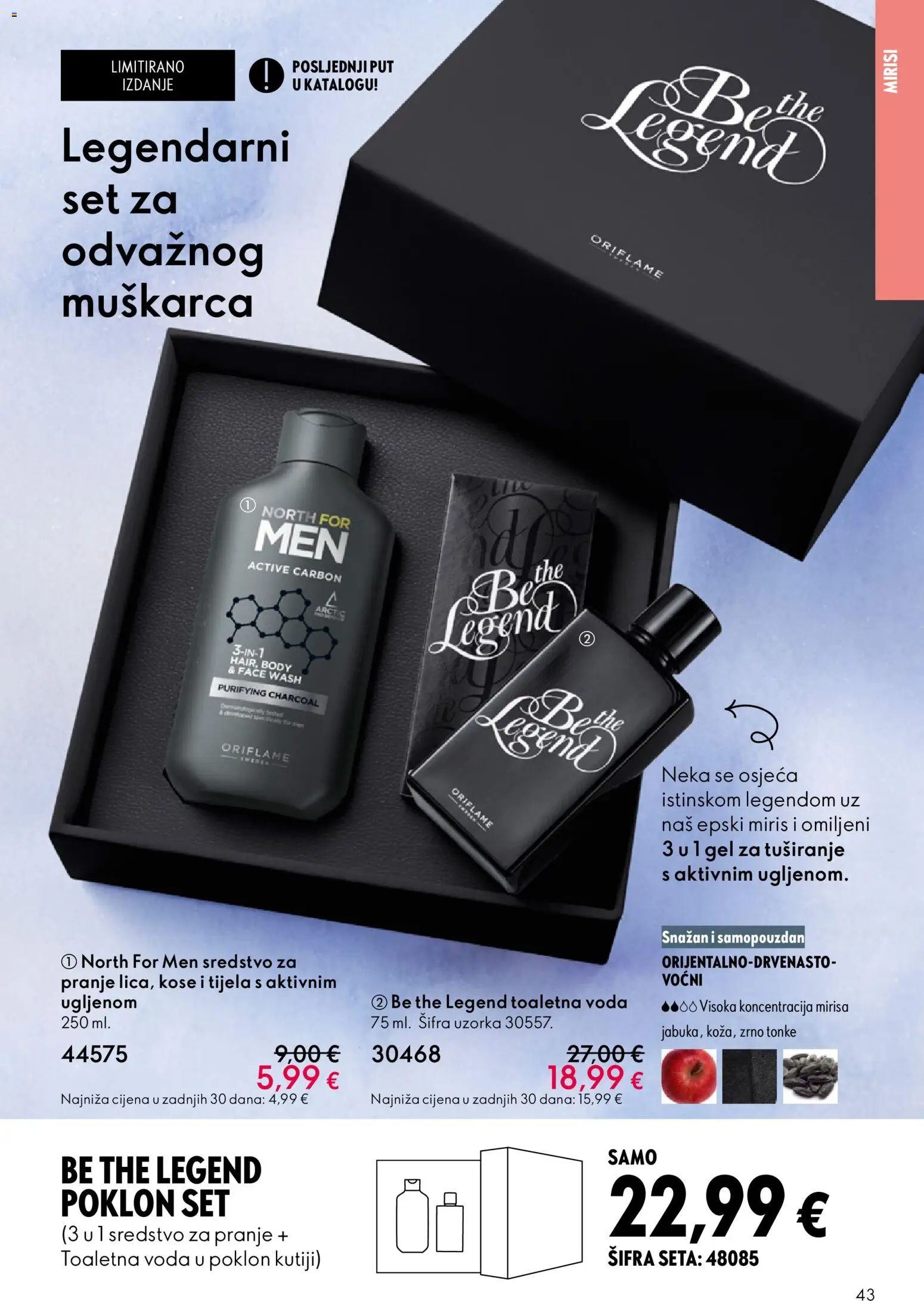 Oriflame katalog | vrijedi od 28.01.2026 | Stranica: 43 | Proizvodi: Miris, Gel za tuširanje, Voda
