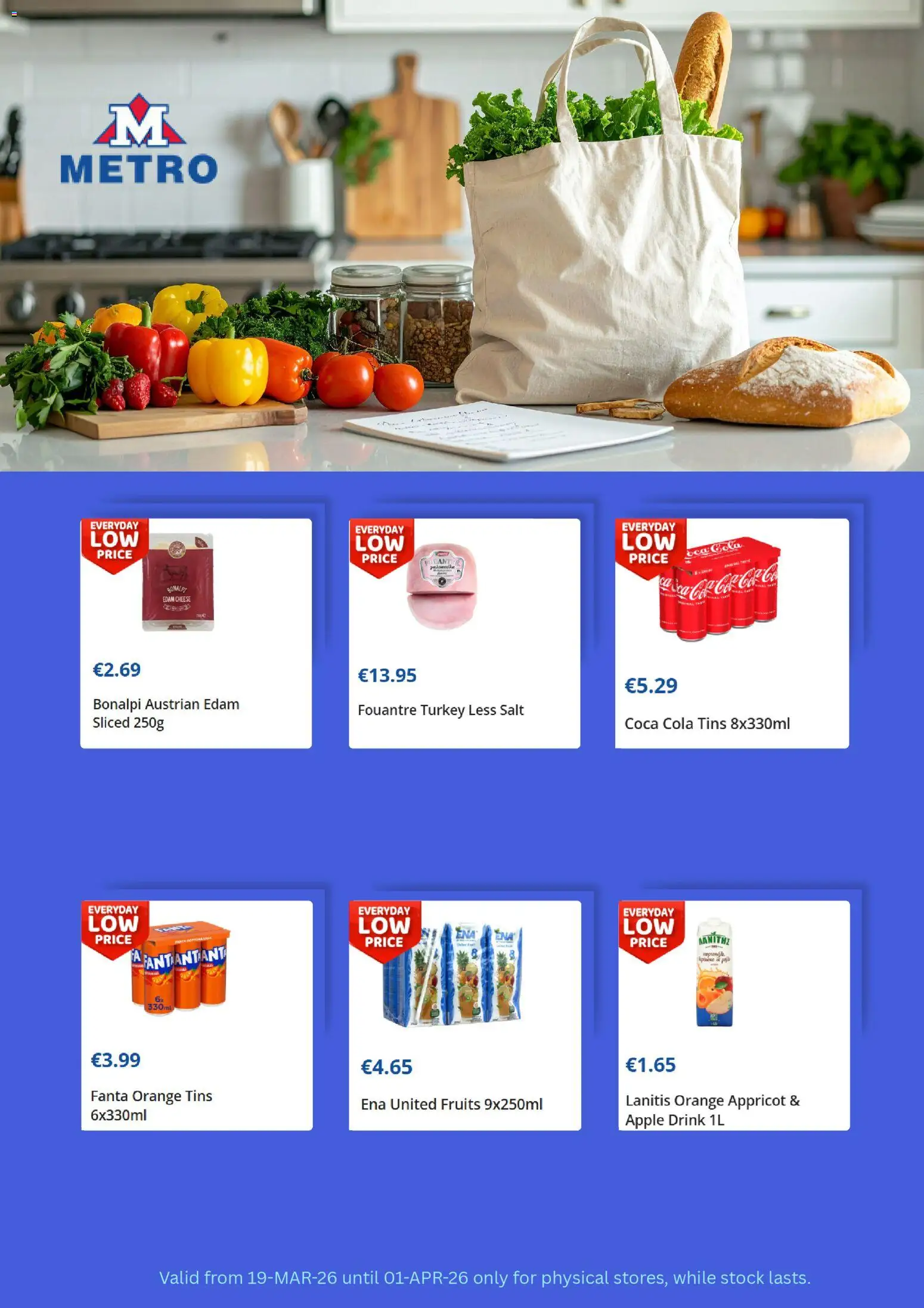 Metro  – σε ισχύ από 19.03.2026 | Σελίδα: 4