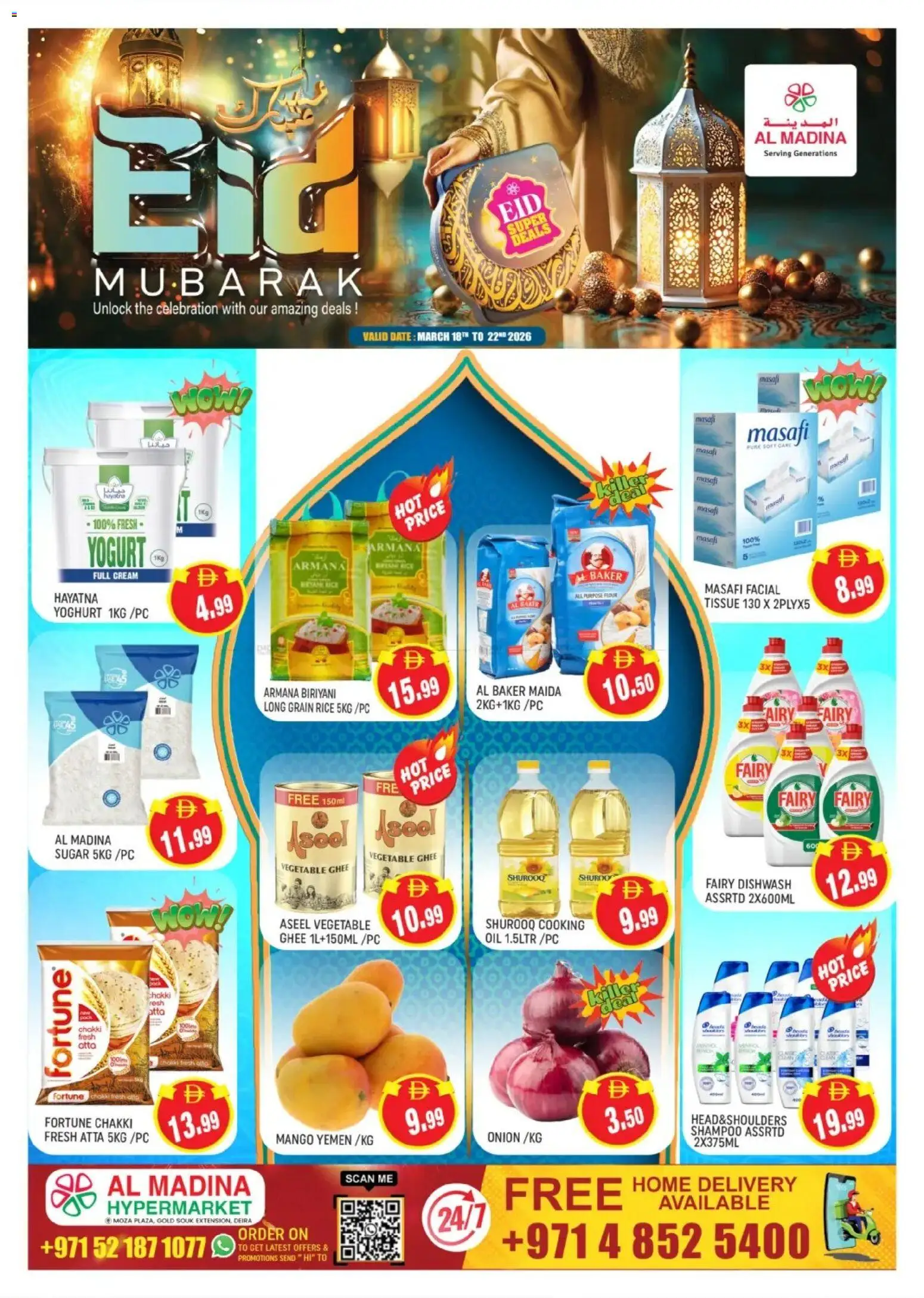 {H1} | Page: 1 | Products: Jablká, Hovězí maso, Котлон, Κρέμα σώματος