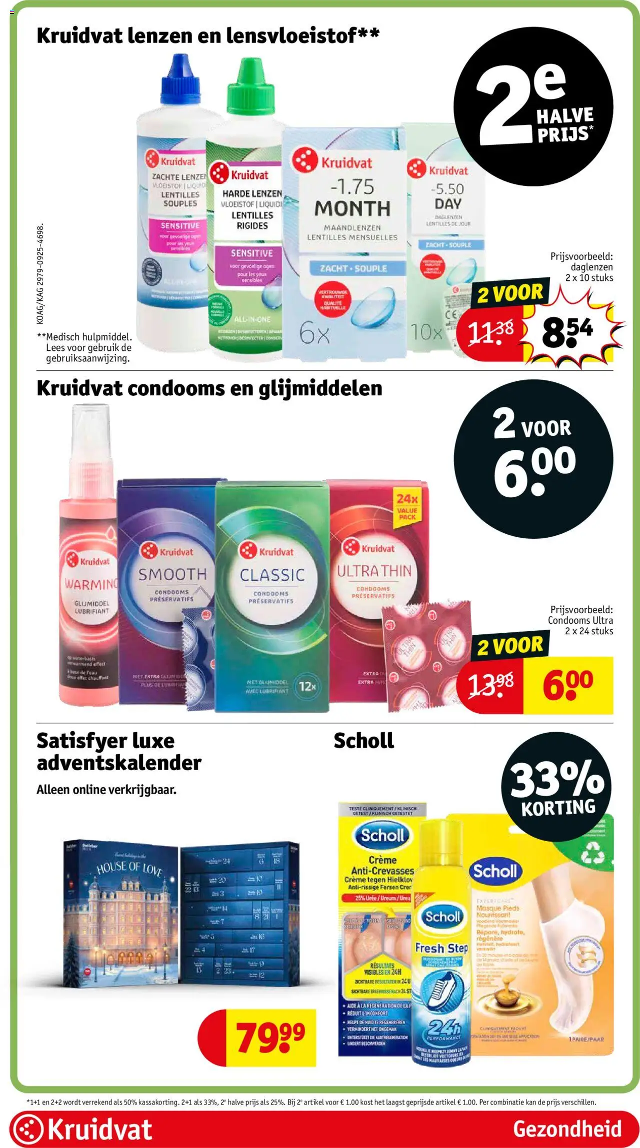 {H1} | Pagina: 50 | Producten: Deodorant, Kan, La, Crème