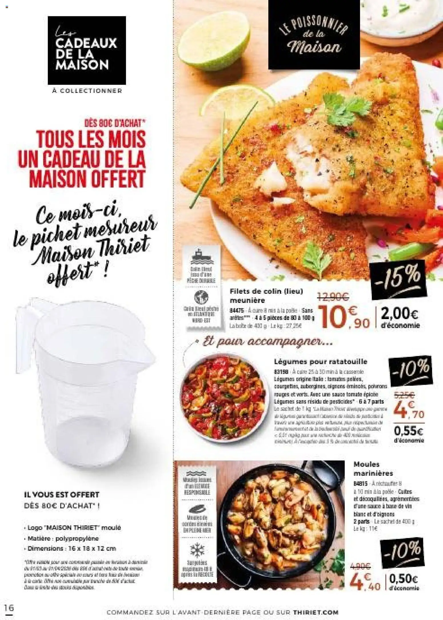{H1} | Page: 16 | Produits: Casserole, Vin, Tomates, Oignons