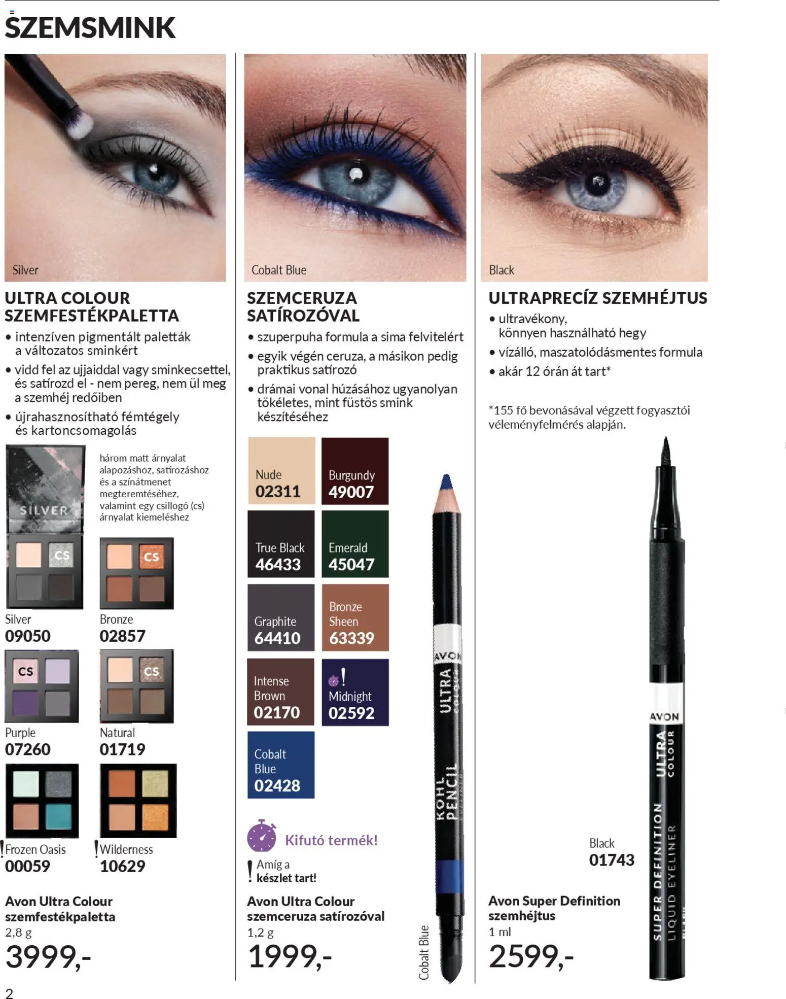 Avon akciós ujság - amely érvényes a következő dátumtól: 01.03.2026 | Oldal: 48 | Termékek: Smink, Szemhéjtus, Szemceruza