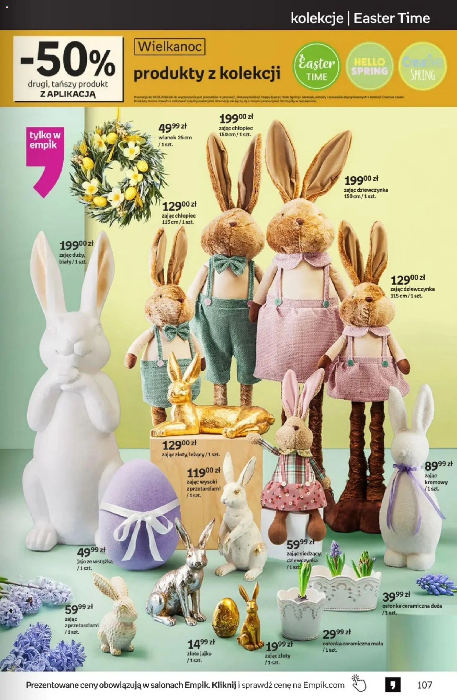 Empik promocje - Tom kultury Zabawki od 11.03.2026 | Strona: 25