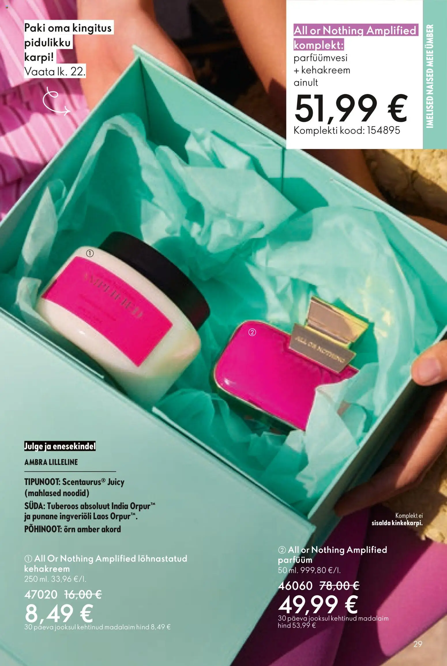 {H1} | Lehekülg: 29