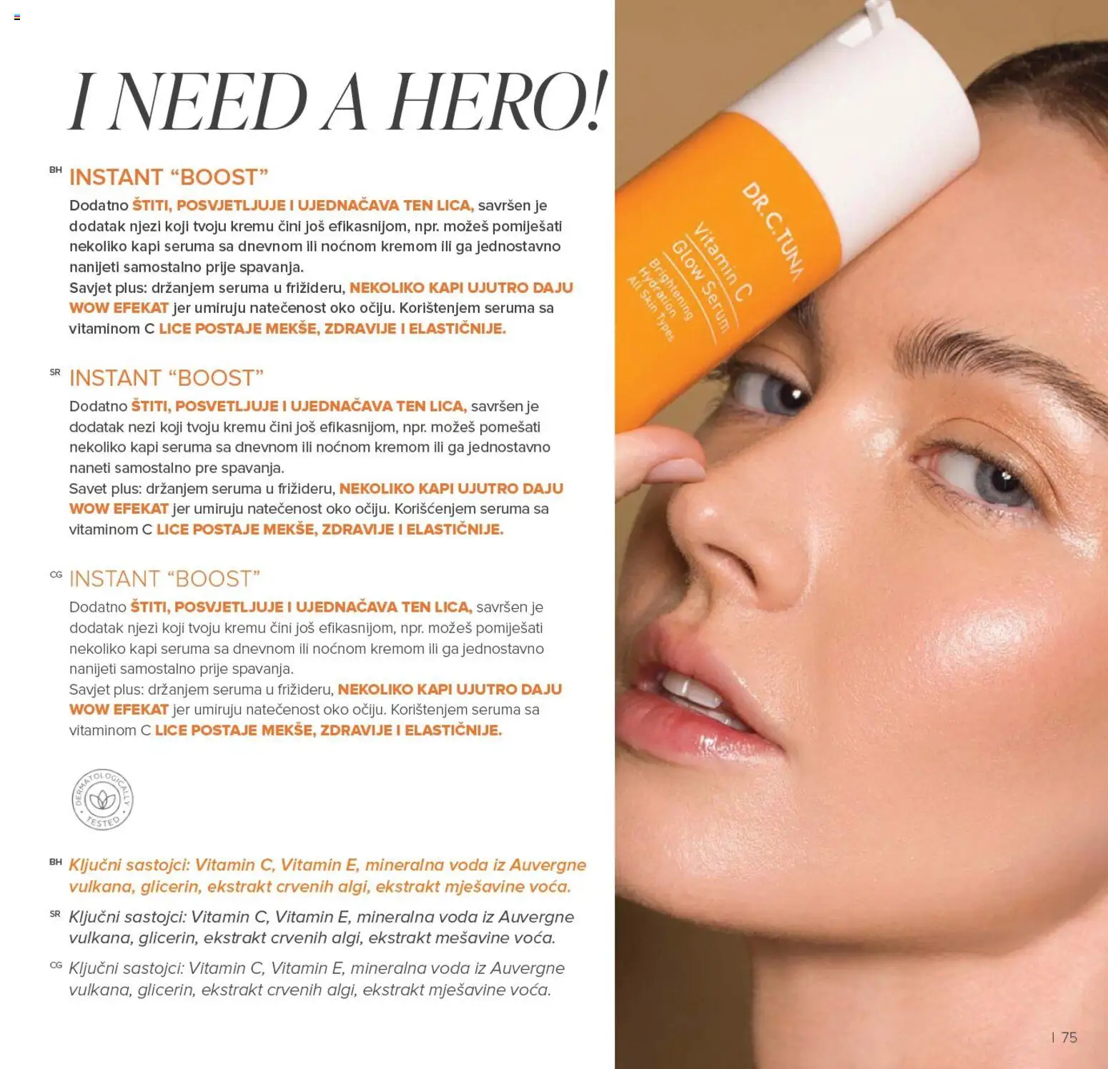 Farmasi katalog - važi od 01.01.2026 | Strana: 75