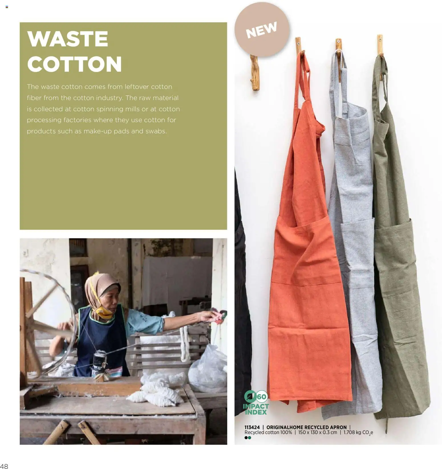 Sapo Giveaways Endless possibilities – σε ισχύ από 14.01.2026 | Σελίδα: 48