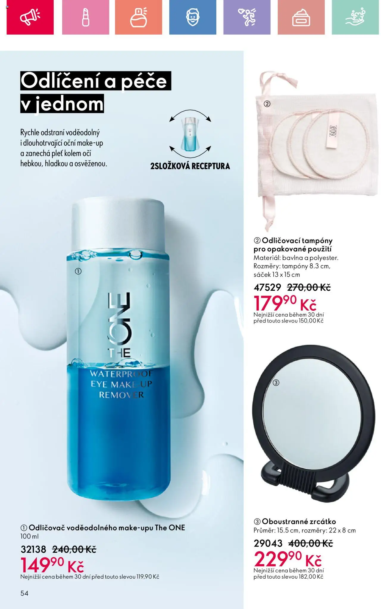 Oriflame katalog č.08/2025 od 25.05.2025 | Strana: 54 | Produkty: Makeup, Tampony, Sáček