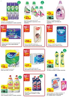 Preview of Géant catalogue valid from 15.04.2026 | Page: 15 | Products: Μια σχάρα, Friteuse, Котлон, Badekåbe