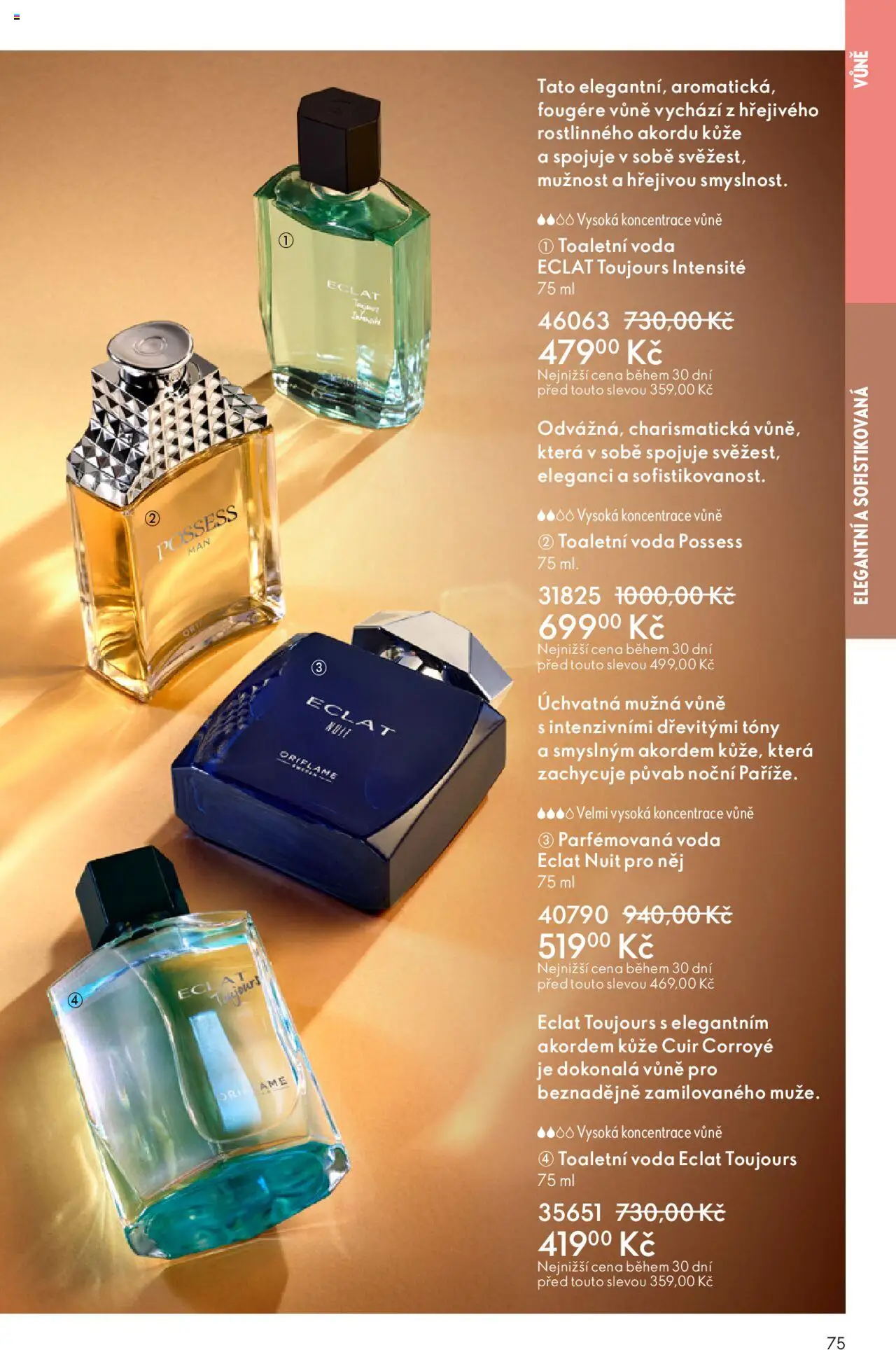Oriflame katalog č.14/2025 od 01.10.2025 | Strana: 75 | Produkty: Voda, Toaletní voda