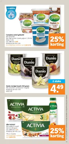 Albert Heijn folder week  / de la semaine 48 - Voorbeeld van een folder van Albert Heijn, geldig van 24.11.2025 | Pagina: 13