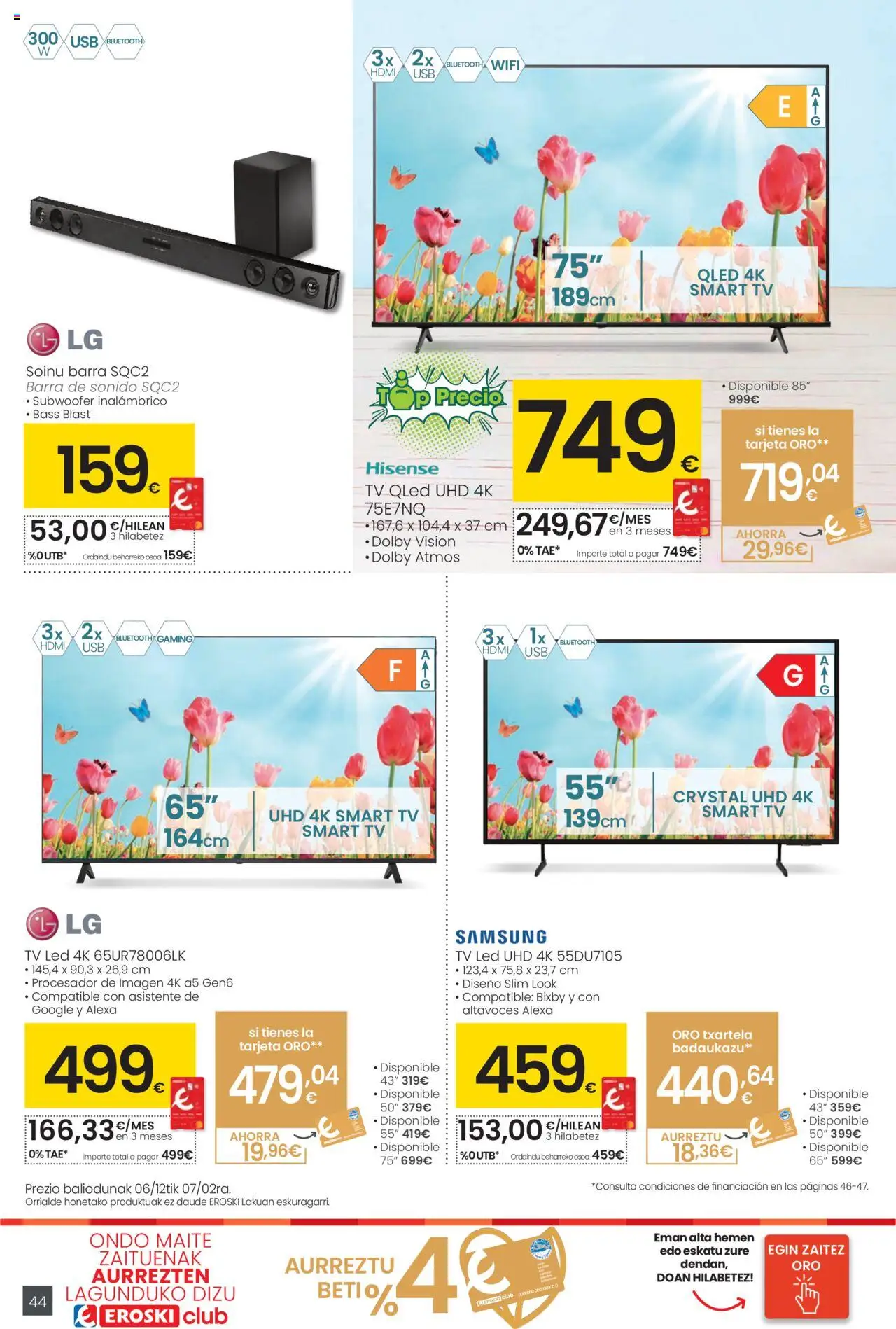 Eroski - Handia │ válido desde el 12.06.2025 | Página: 44 | Productos: Καλαμάρι, Altavoces