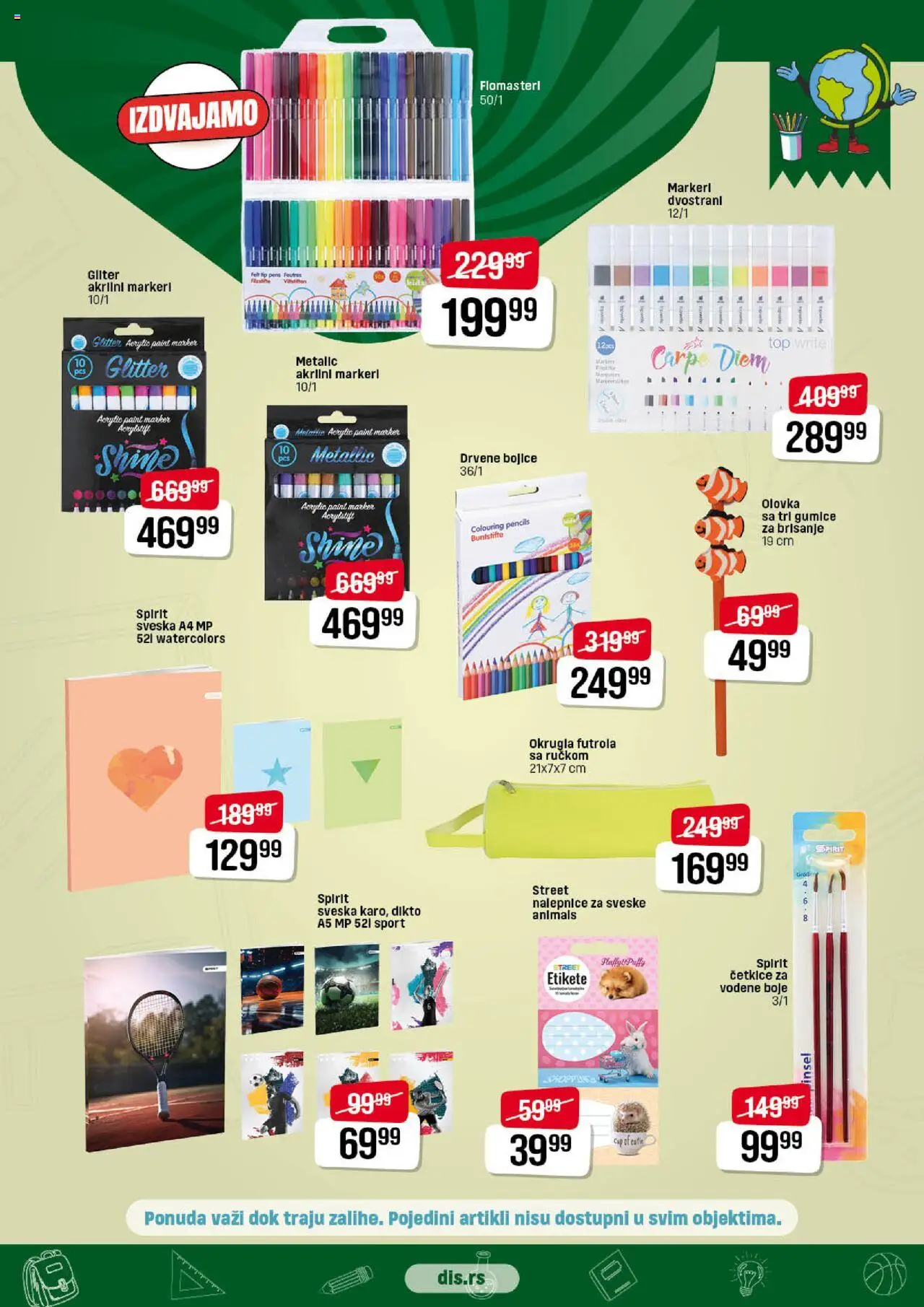 Super DIS katalog - važi od 31.07.2025 | Strana: 17 | Proizvode: Futrola