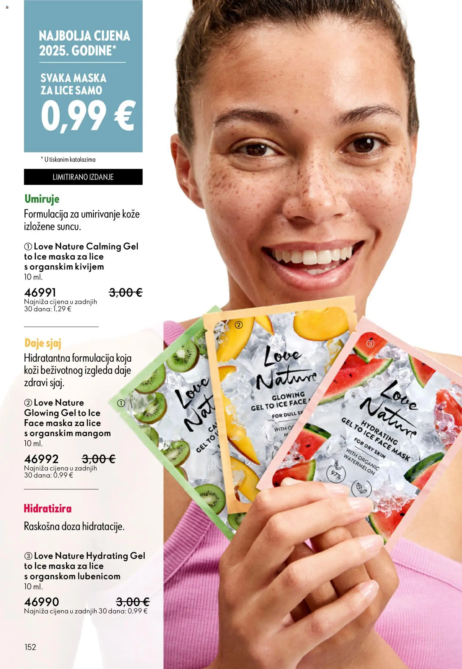 Oriflame katalog | vrijedi od 31.12.2025 | Stranica: 152 | Proizvodi: Maska za lice, Maska