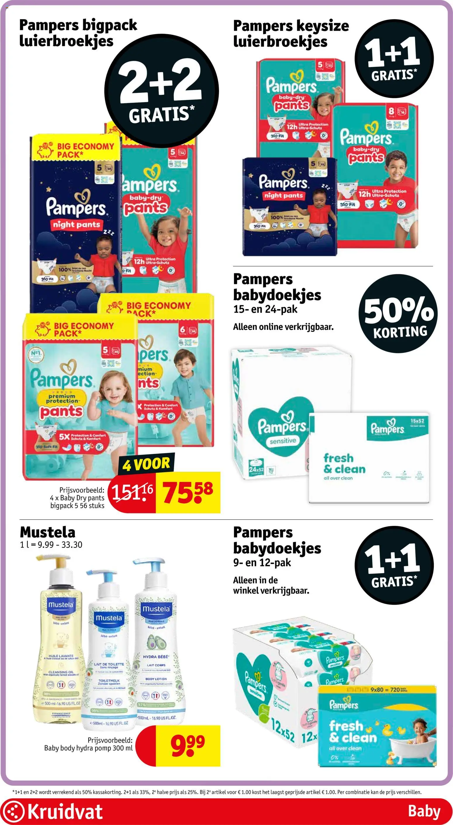 {H1} | Pagina: 39 | Producten: Pampers, Babydoekjes, Kan