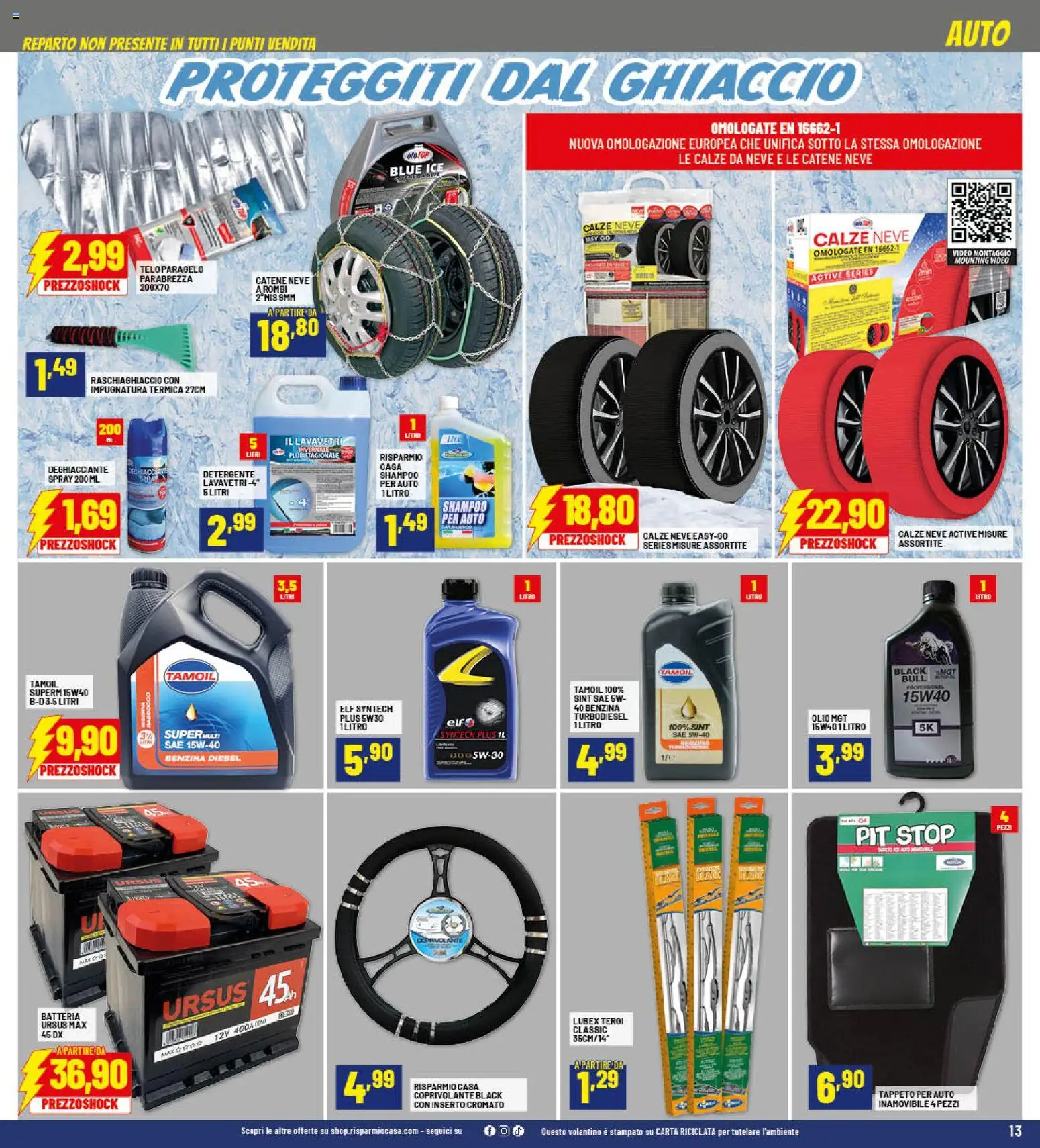 Volantino RisparmioCasa del 23.10.2025 | Pagina: 13 | Prodotti: Shampoo, Olio, Batteria, Tappeto