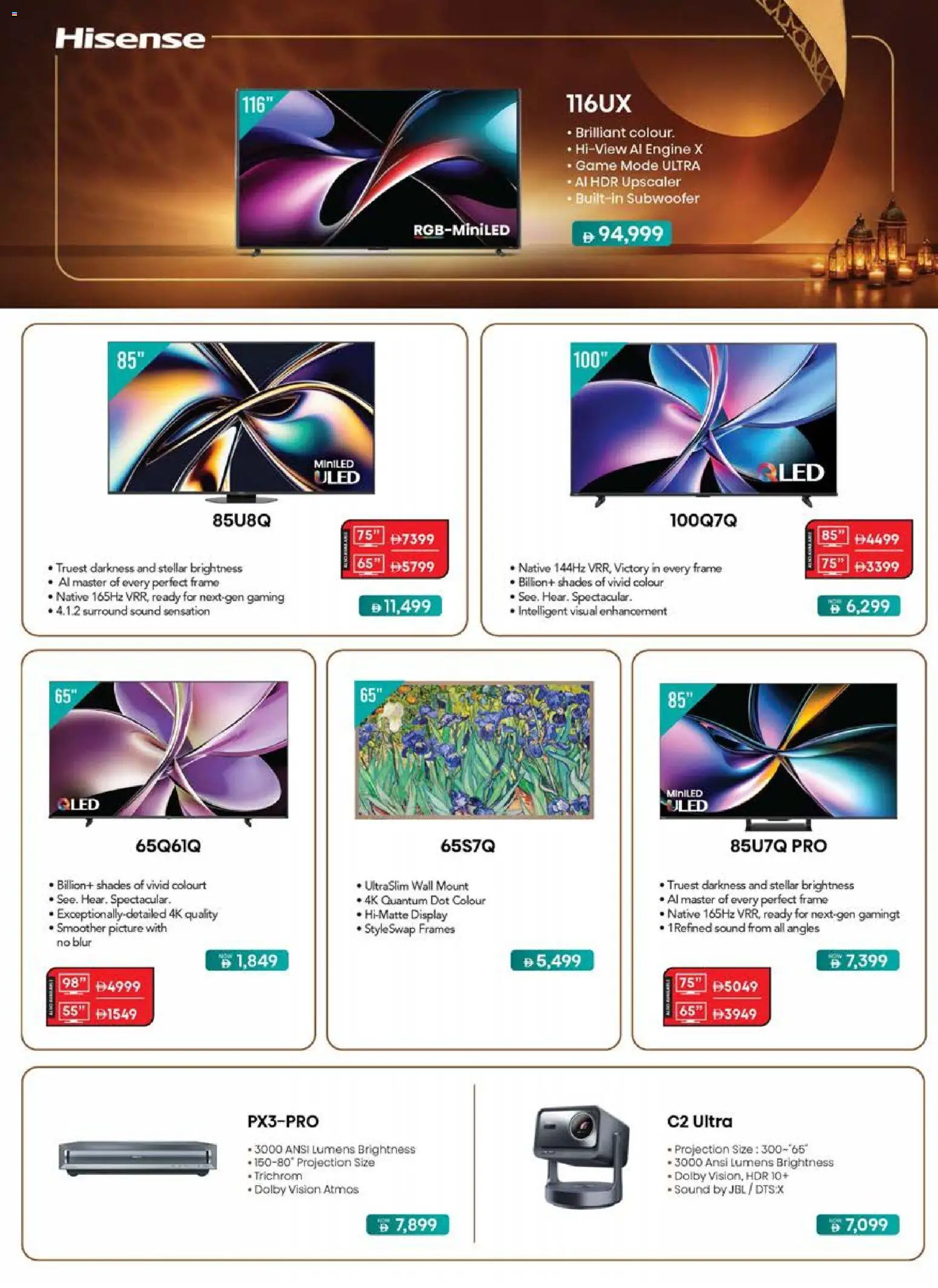 {H1} | Page: 34 | Products: Misellivesi, Table