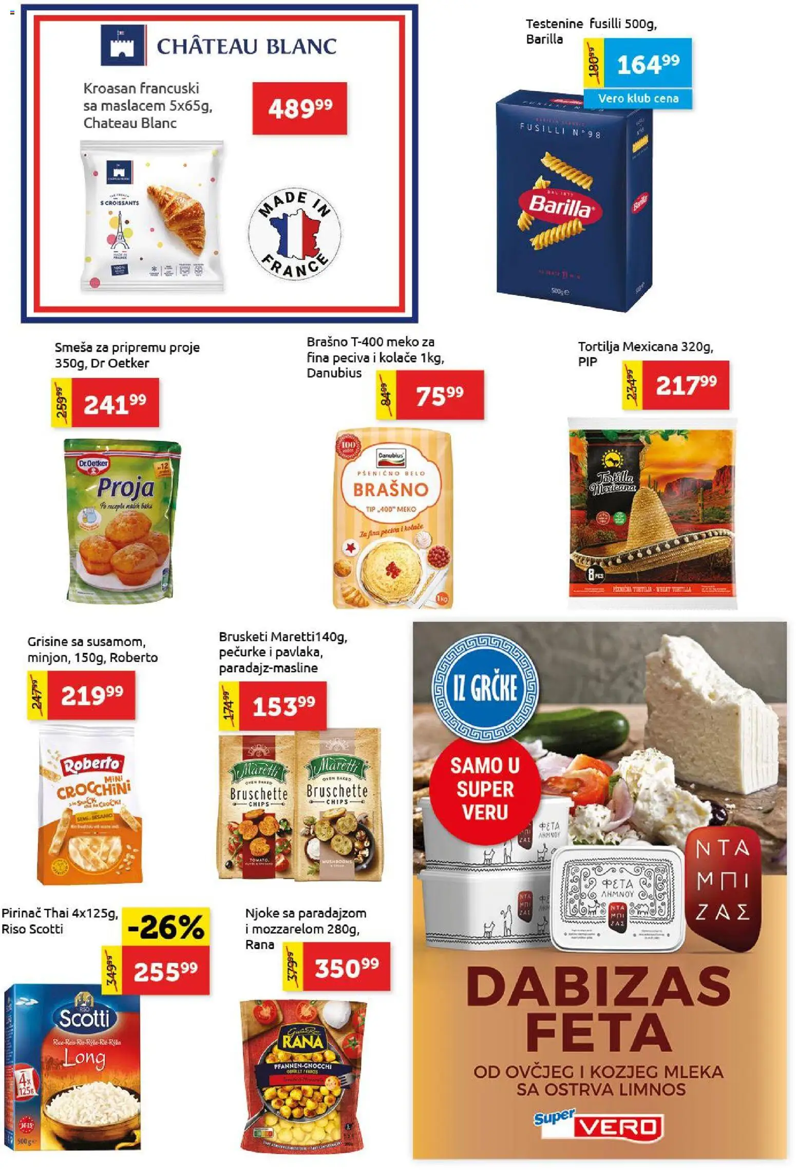 SuperVERO katalog - važi od 30.11.2025 | Strana: 10 | Proizvode: Tortilja, Njoke, Brašno, Pirinač