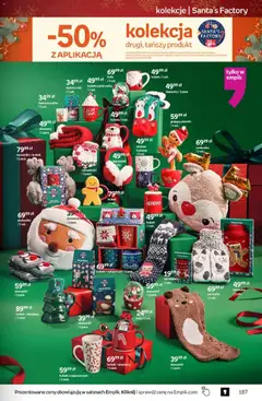 Pogląd oferty "Empik Black Friday" - ważna od 26.11.2025 | Strona: 187 | Produkty: Rękawiczki, Skarpetki, Piernik, Poduszka