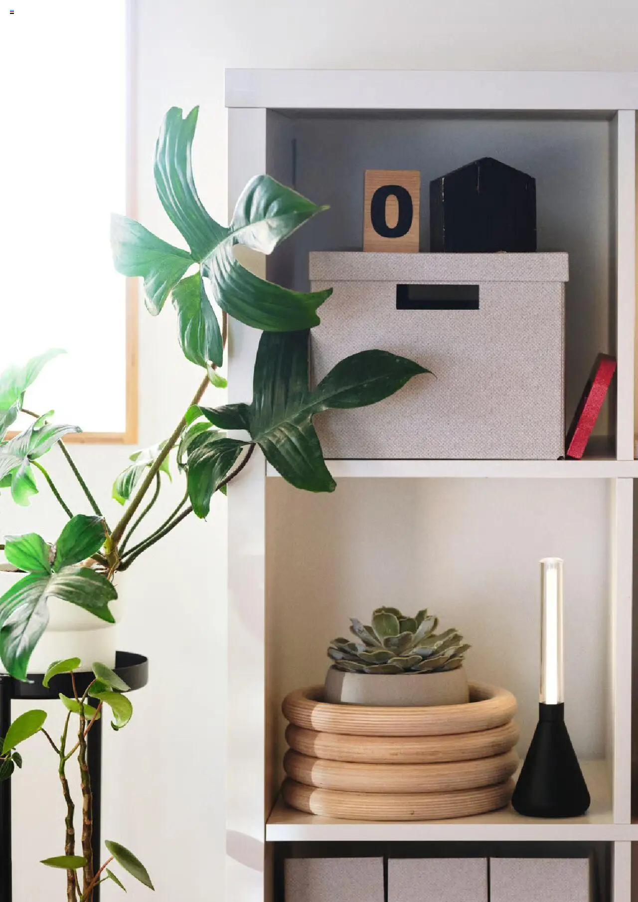 IKEA reklamblad aktuell från 01.08.2025 | Sida: 15