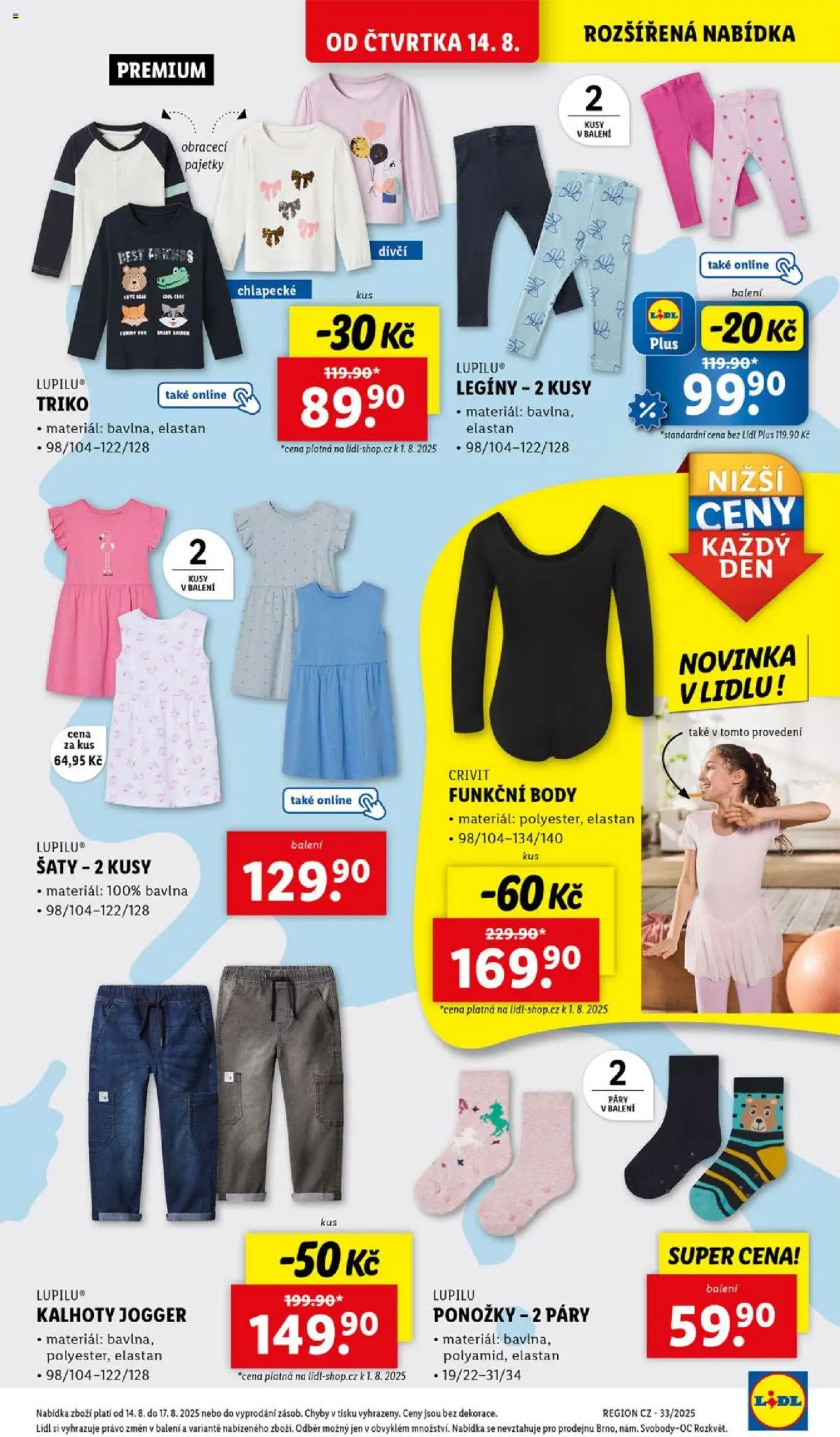 Lidl leták - Spotřební zboží od 11.08.2025 | Strana: 25 | Produkty: Šaty, Kalhoty, Legíny, Body