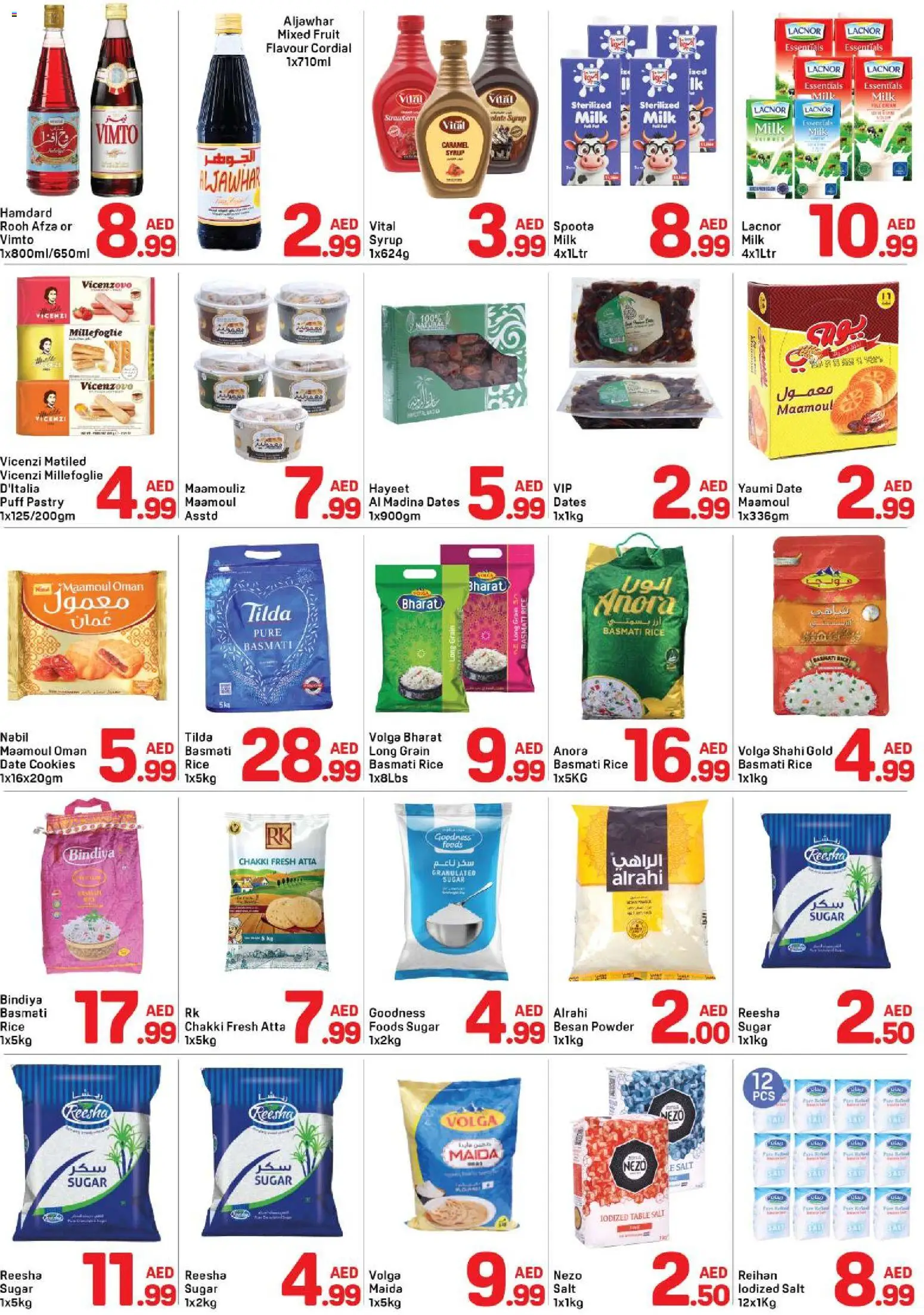 {H1} | Page: 3 | Products: Hovězí maso, Bruser, Банани, Πούδρα