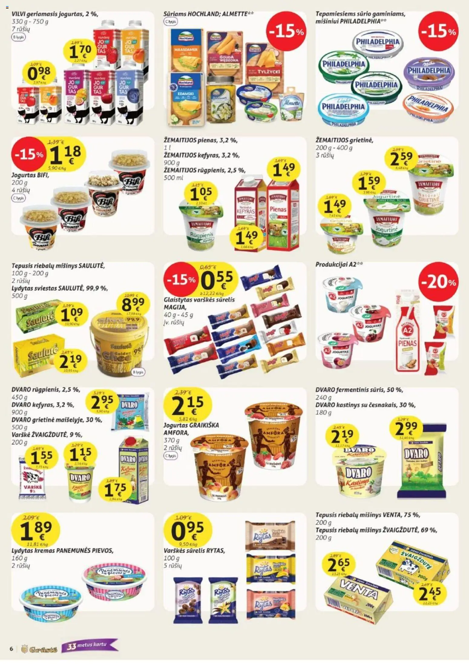 GRUSTE akcijos nuo 21.11.2025 | Puslapis: 6 | Prekių: Sūrelis, Kremas, Varškė, Grietinė